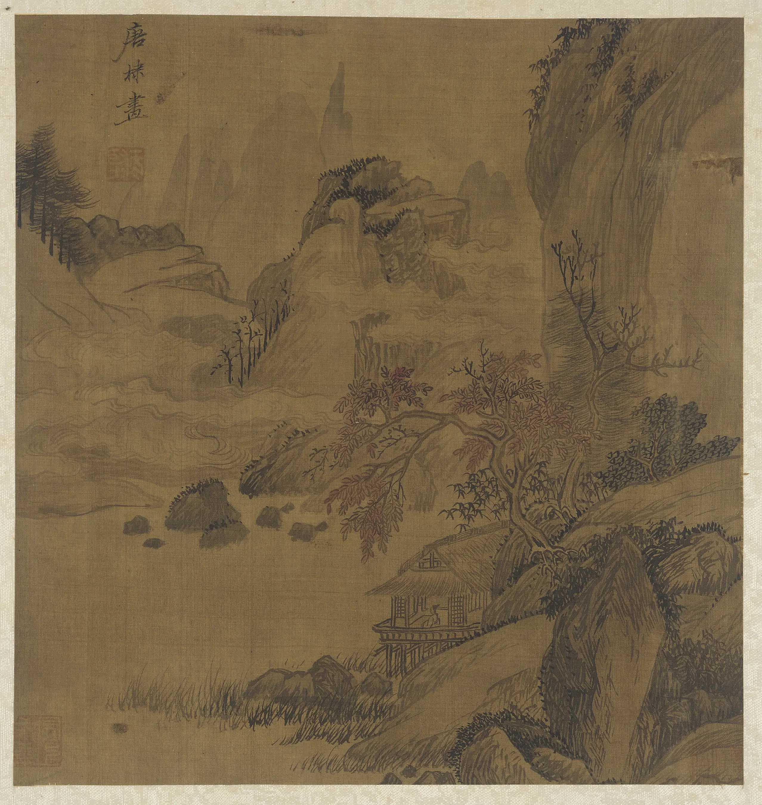 元朝【唐棣】《山水人家图》