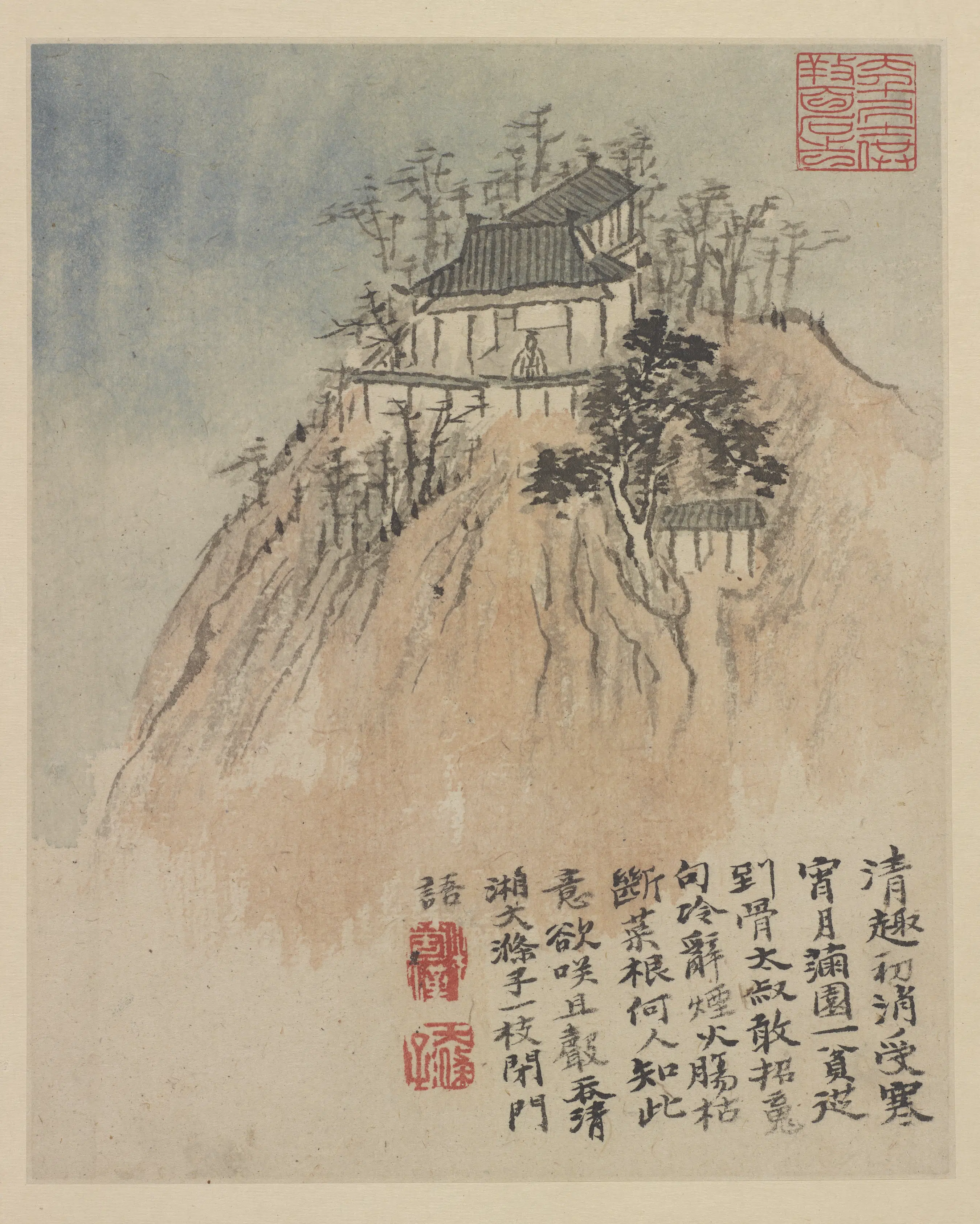 清朝【石涛】《金陵忆旧册-一枝轩》