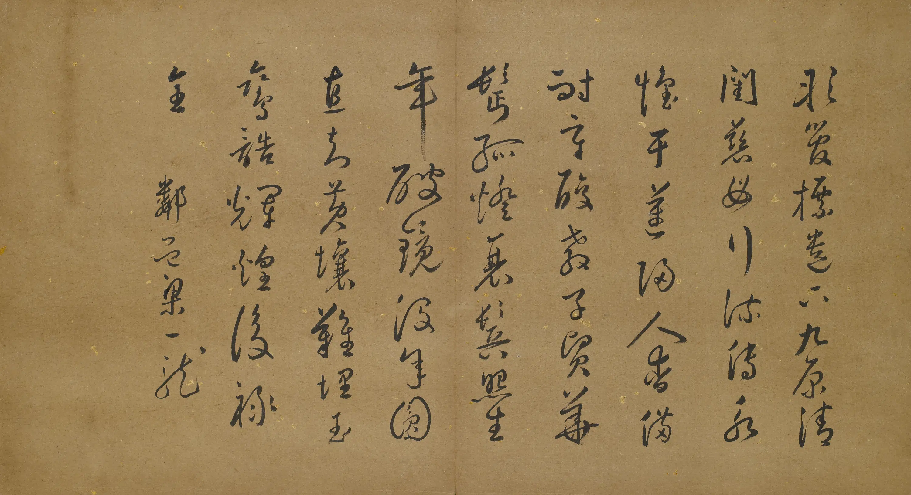 明朝【梁一龙】《草书七律》