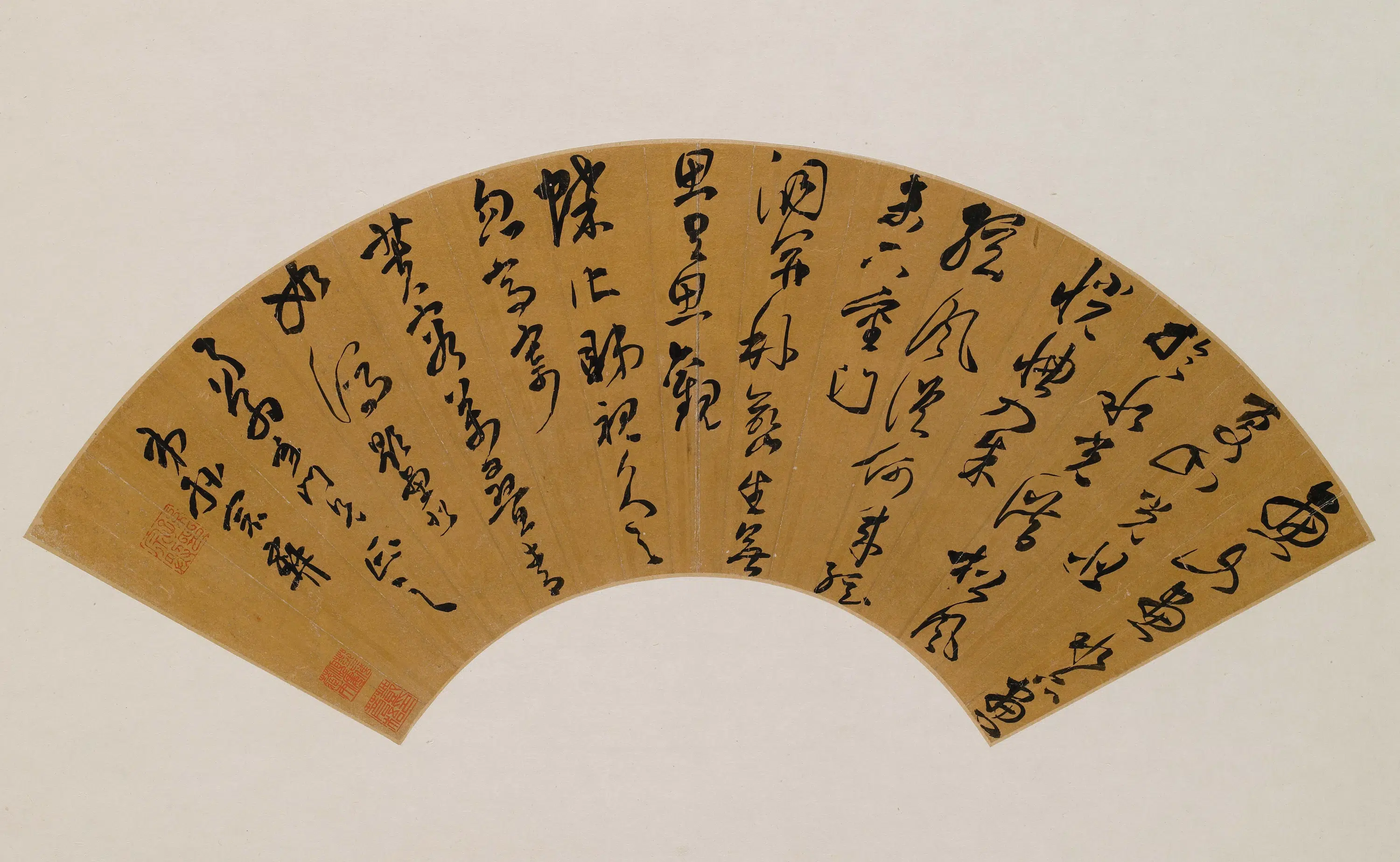 清代【孙宗彝】《草书七律题画诗扇面》