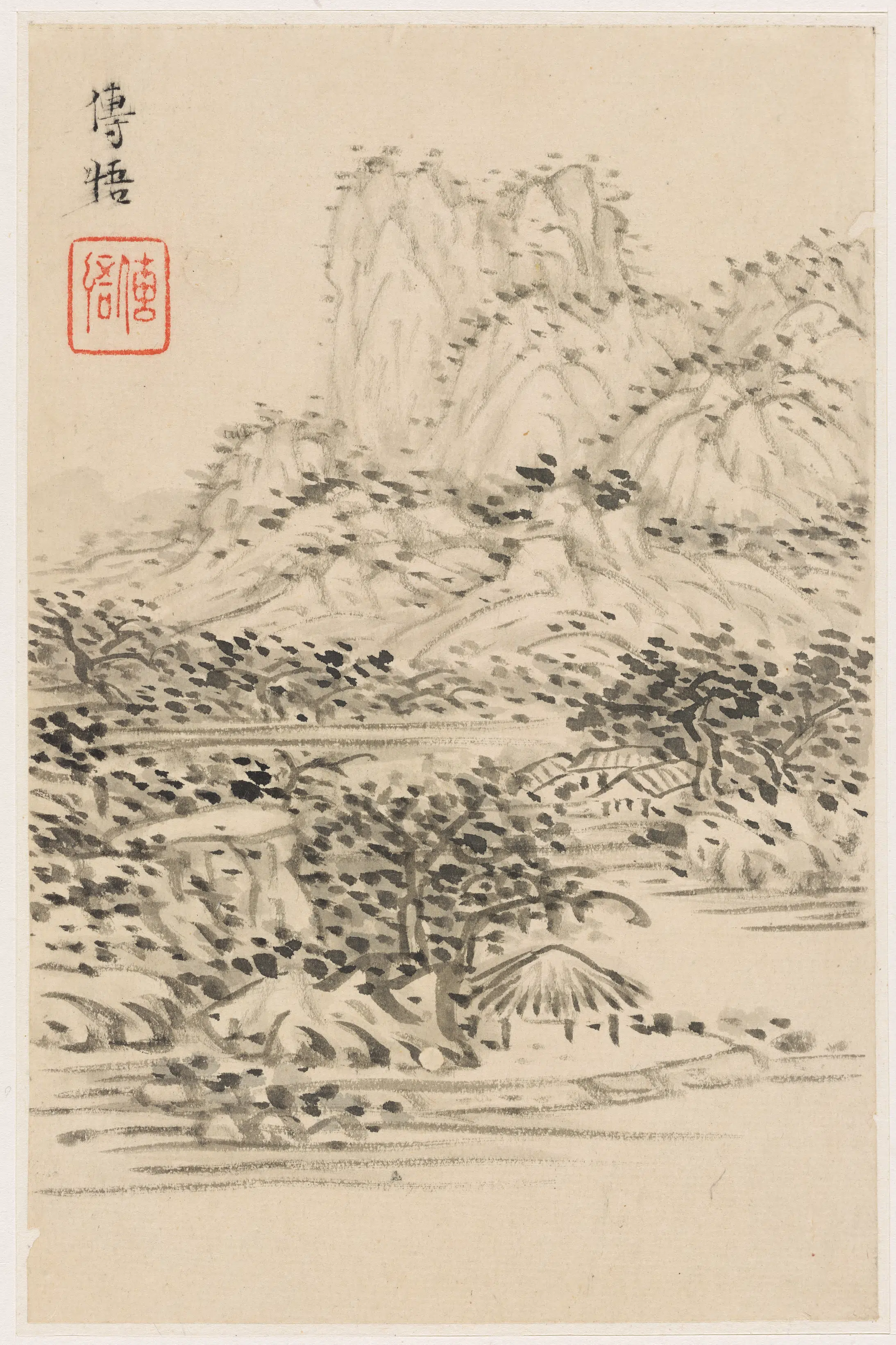 清朝【雪庄】《山水图册（送给王士宏）》 第9张