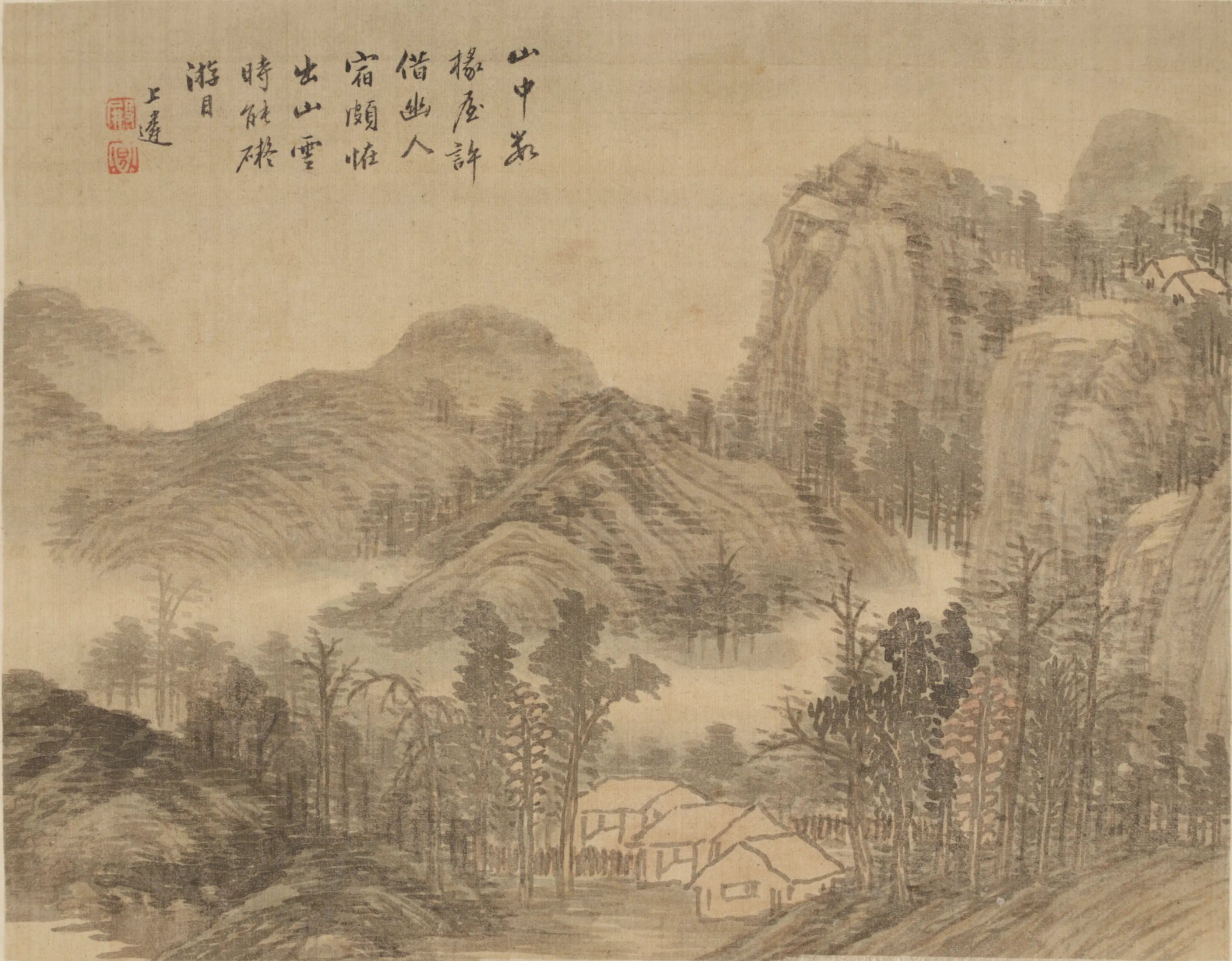 清朝【万上遴】《山水图册》 第7张
