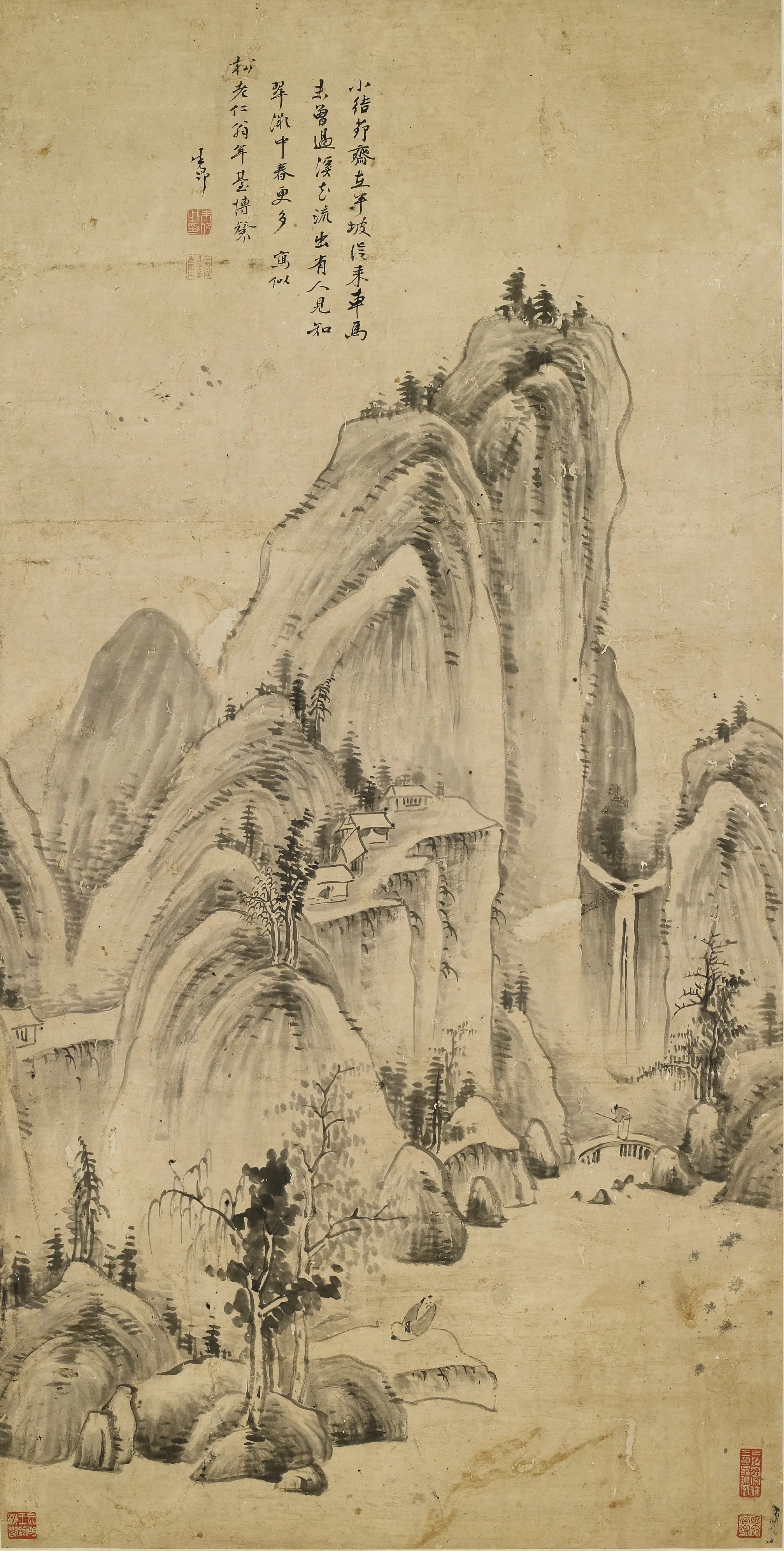 清代【朱昂】《山水立轴》