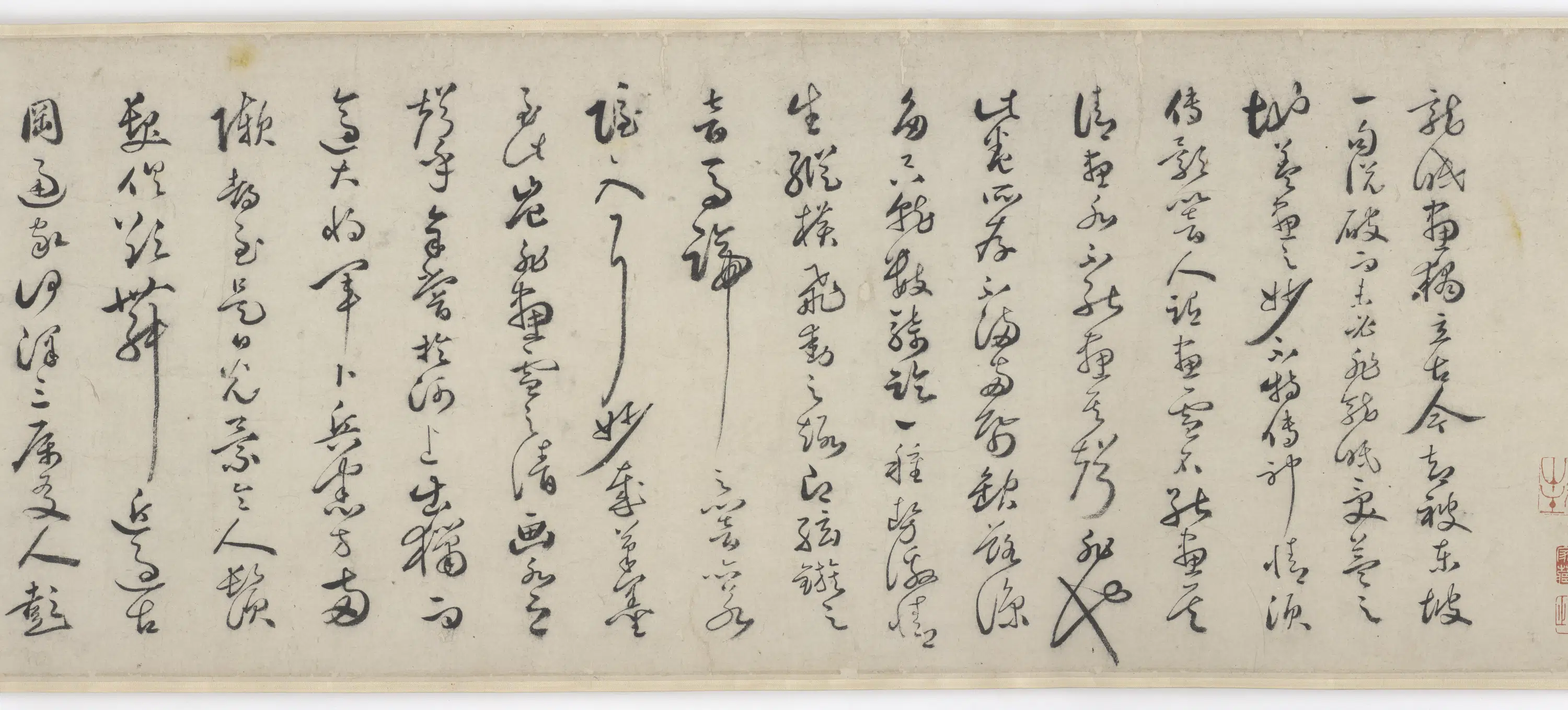 宋朝【李公麟】《行猎图卷》 第3张