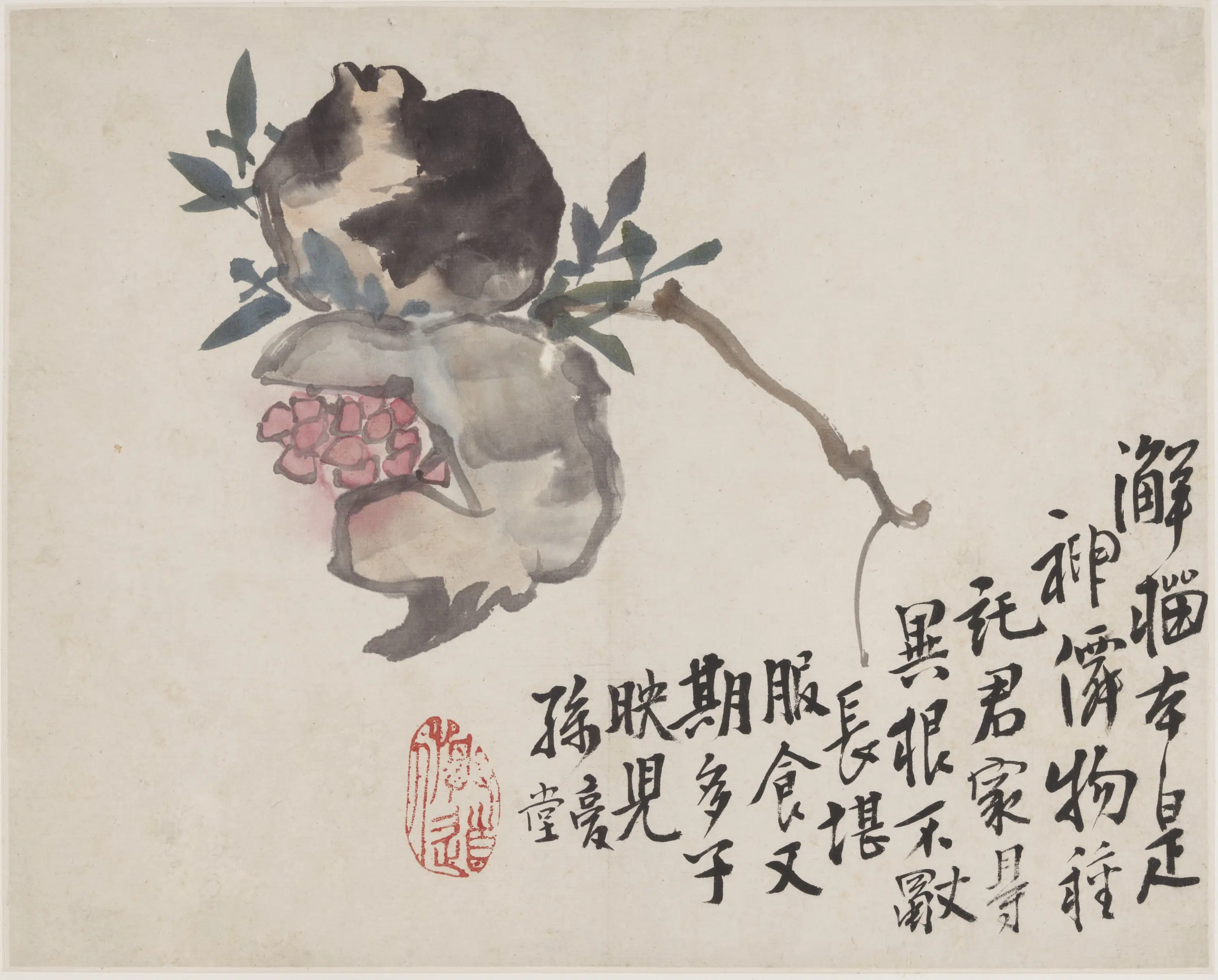清朝【李鳝（鳝善）】《石榴图》