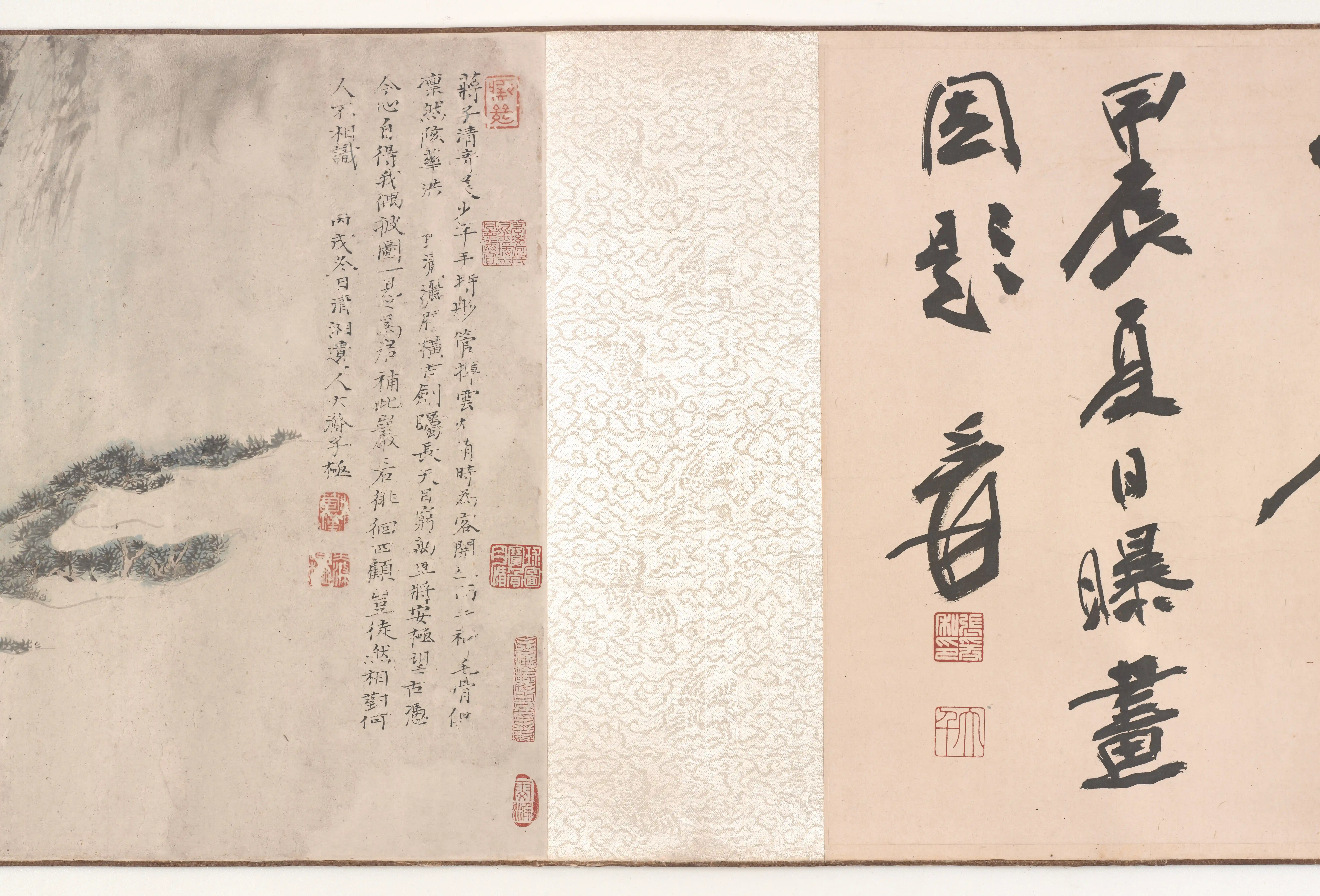 清朝【石涛】《洪陔华画像大涤子写山》 第16张