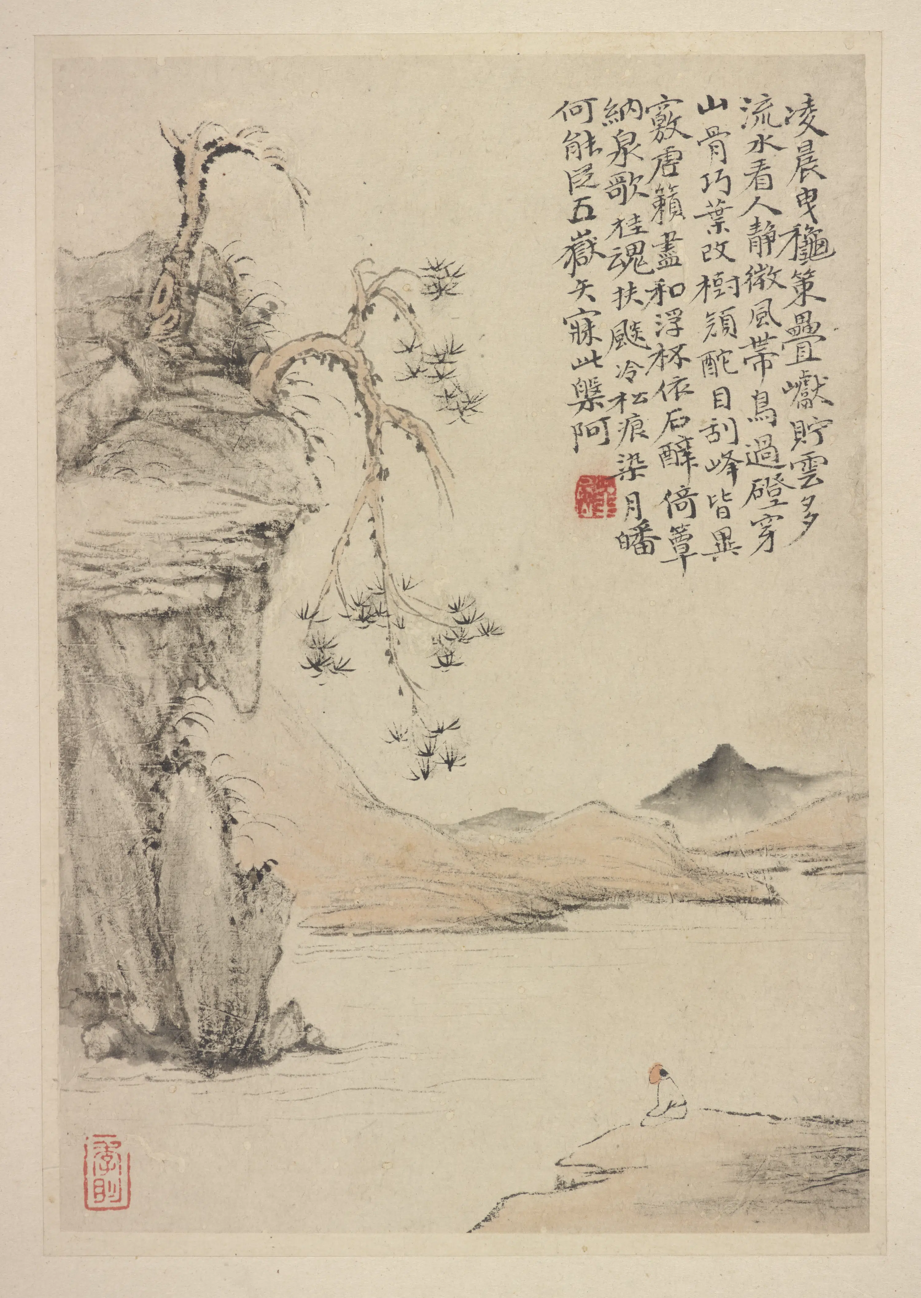 清朝【华岩】《新罗山人山水神品册》 第16张 清朝【华岩】《新罗山人山水神品册》 第16张