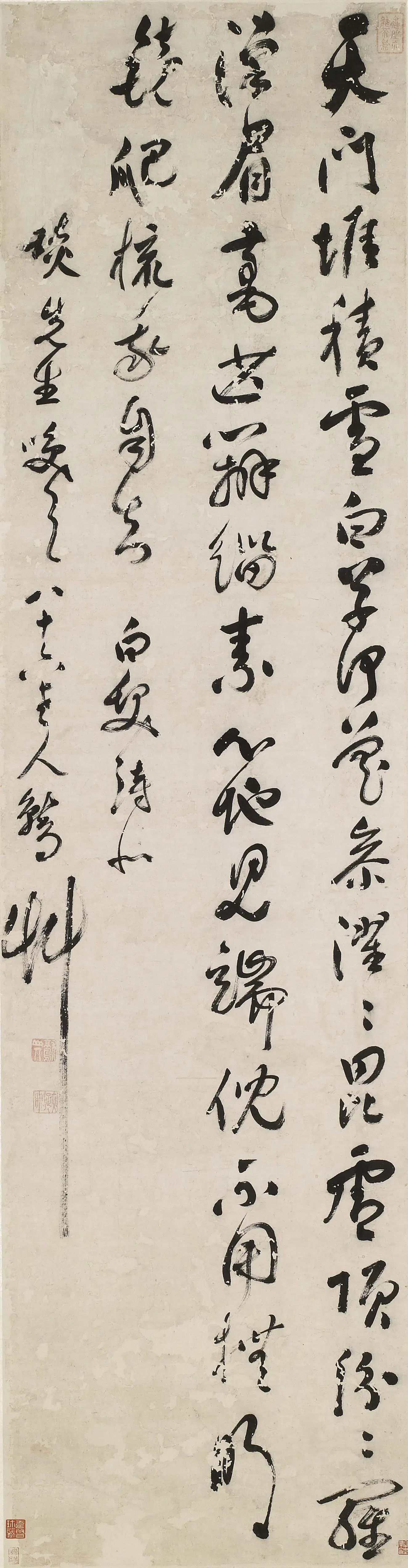 清代【释迹删】《行书白发诗轴》