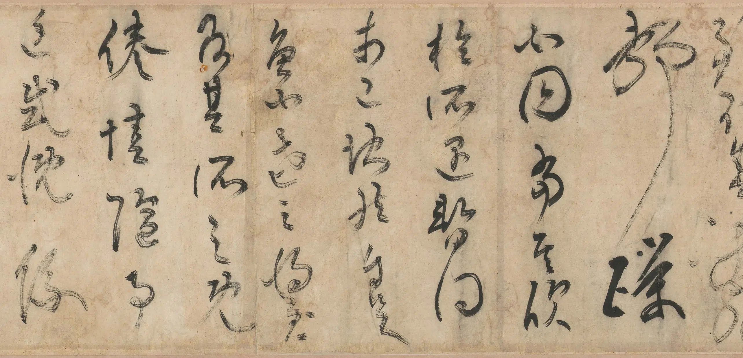 明朝【张愔】《草书兰亭序卷》