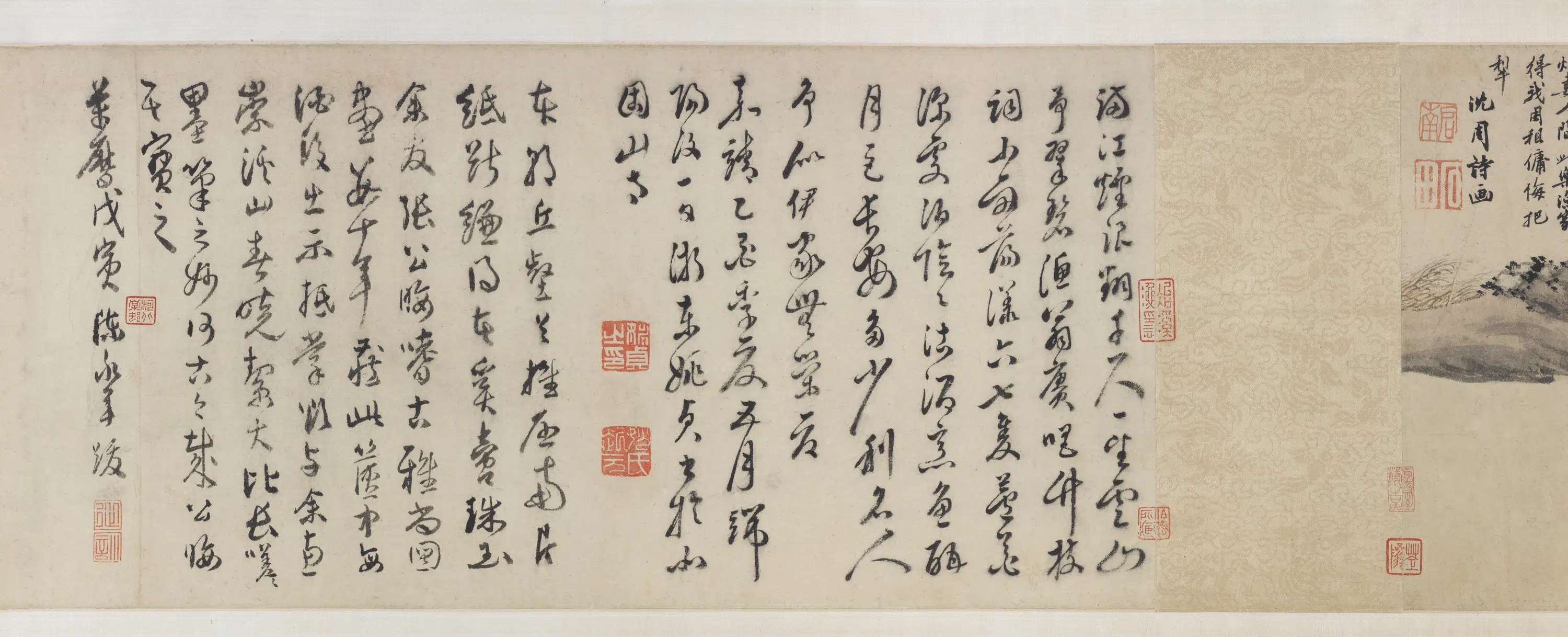 明朝【沈周】《江村渔乐图卷》 第4张