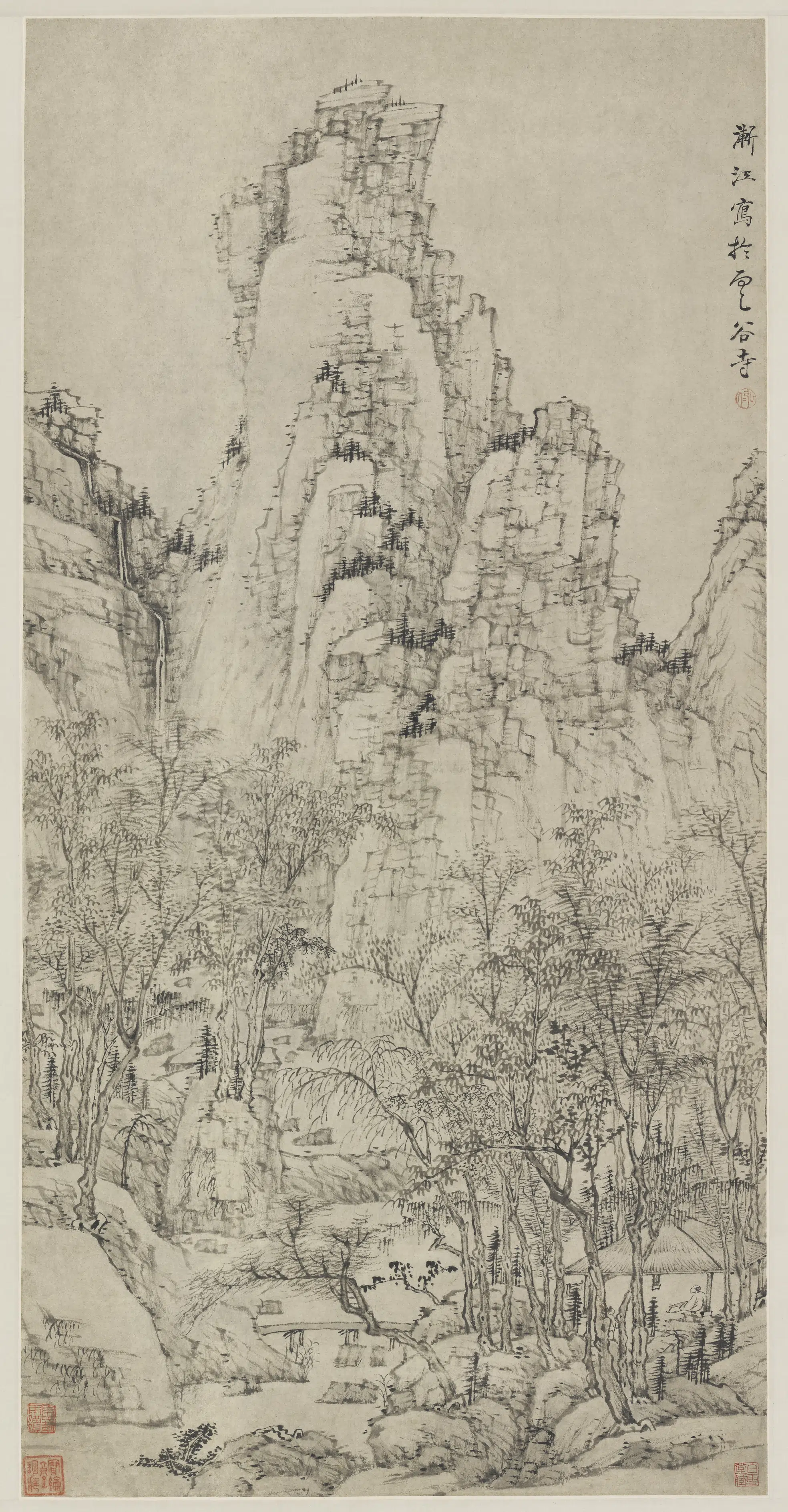 清朝【弘仁】《黄山云谷山居图》