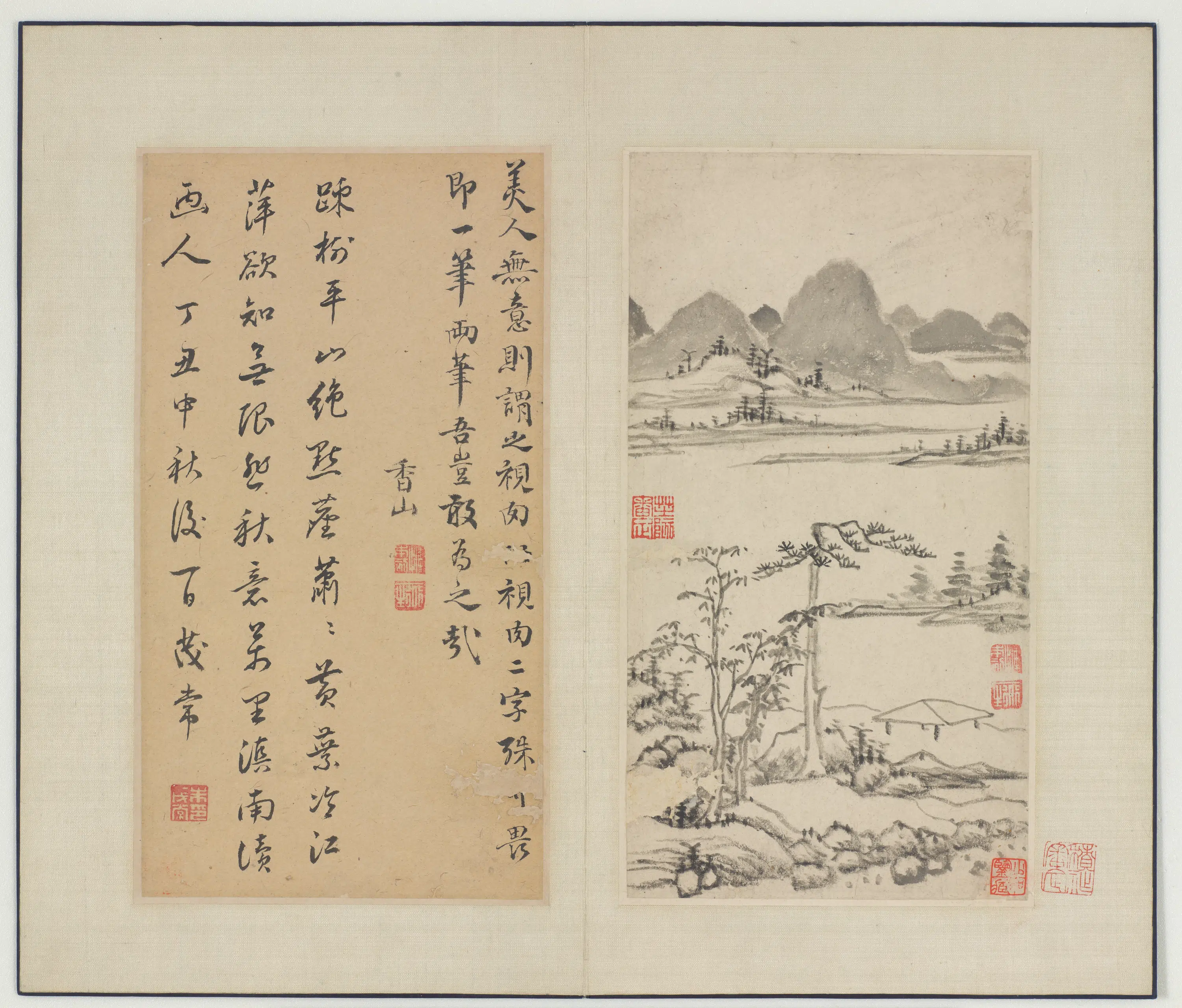 明朝【恽向】《恽香山山水真迹册》 第9张