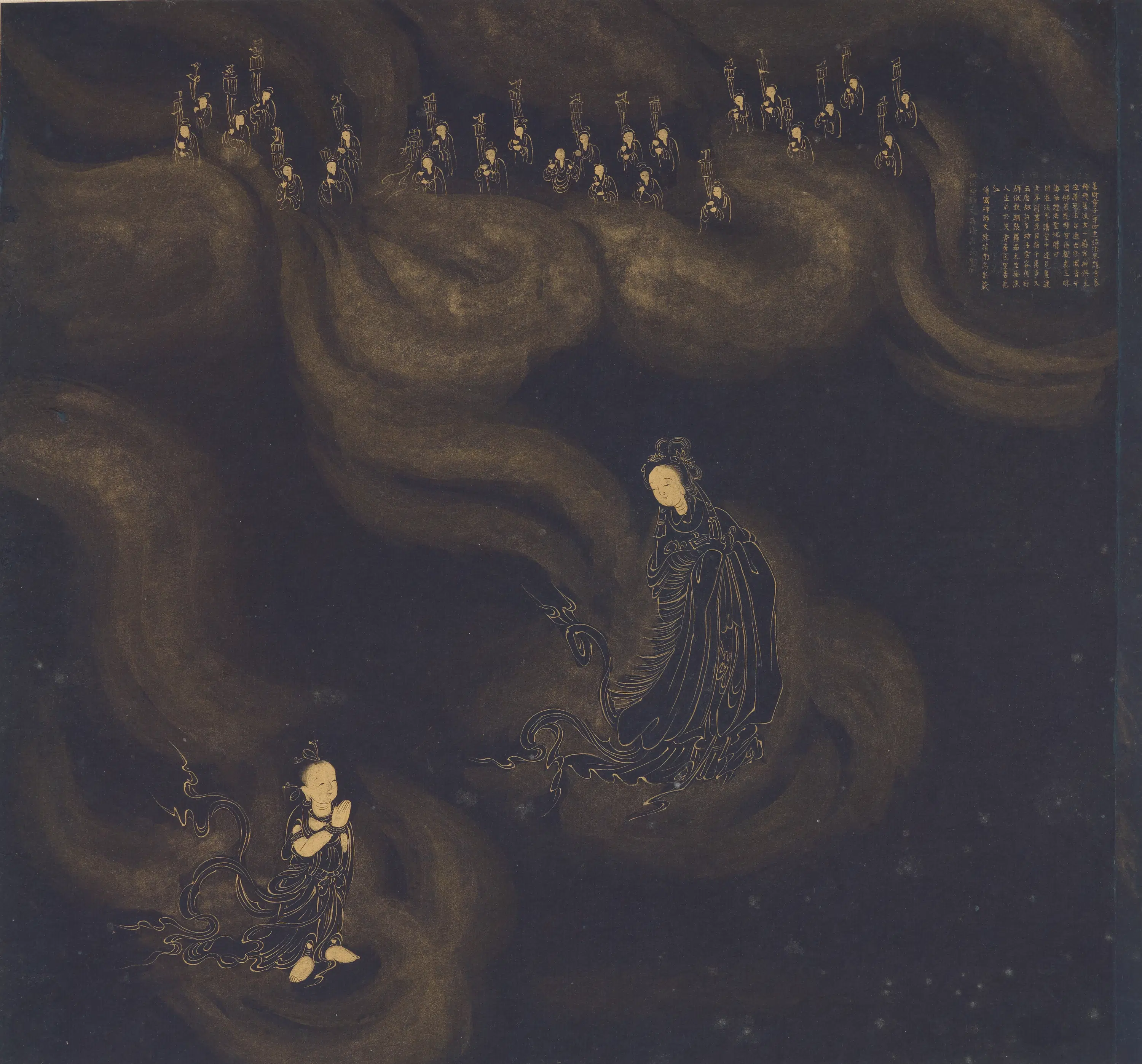 明朝【传遂禅师】《善财童子五十三参图》 第38张