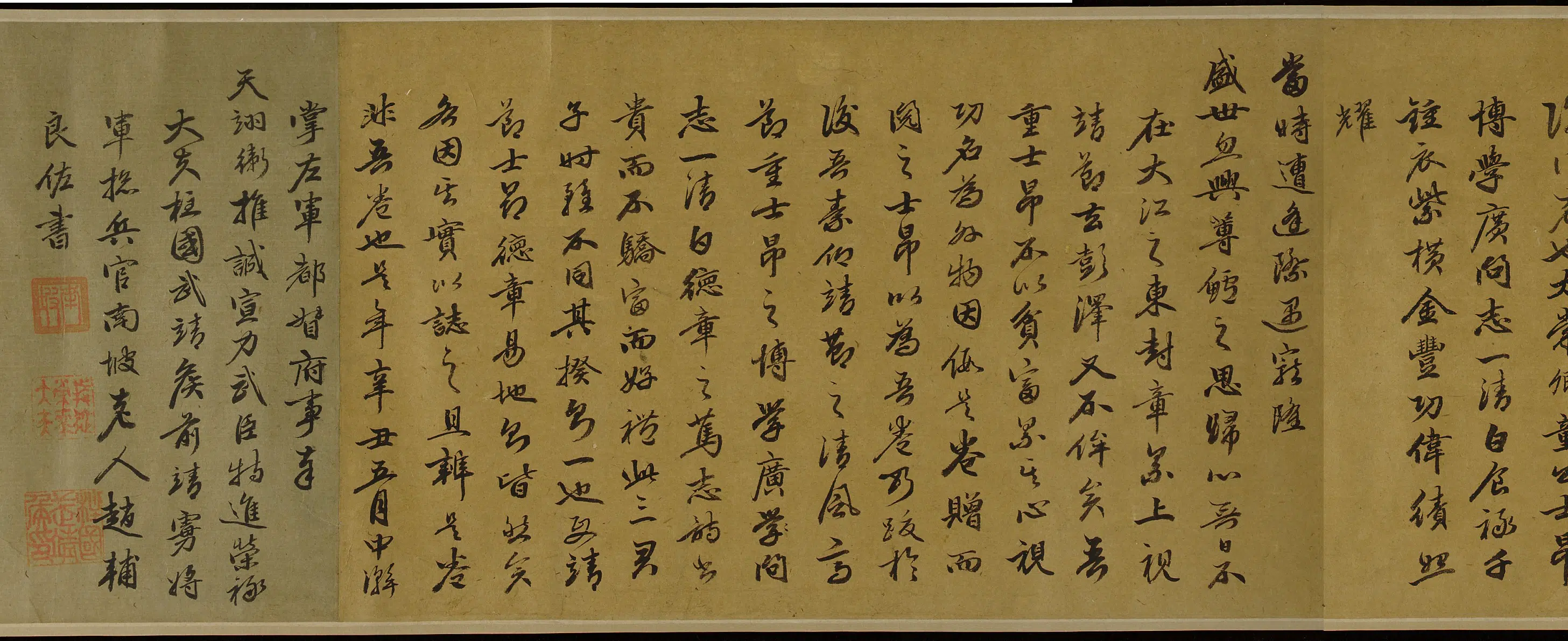 《仿陶渊明归去来图卷》