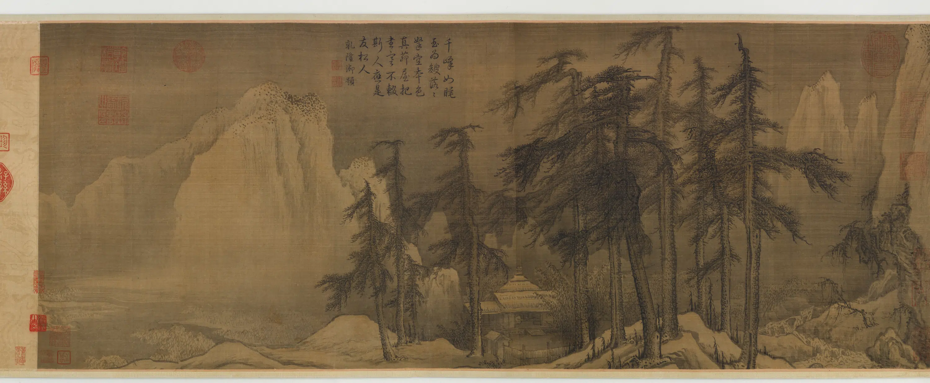 金朝【李山】《风雪杉松图卷》 第5张