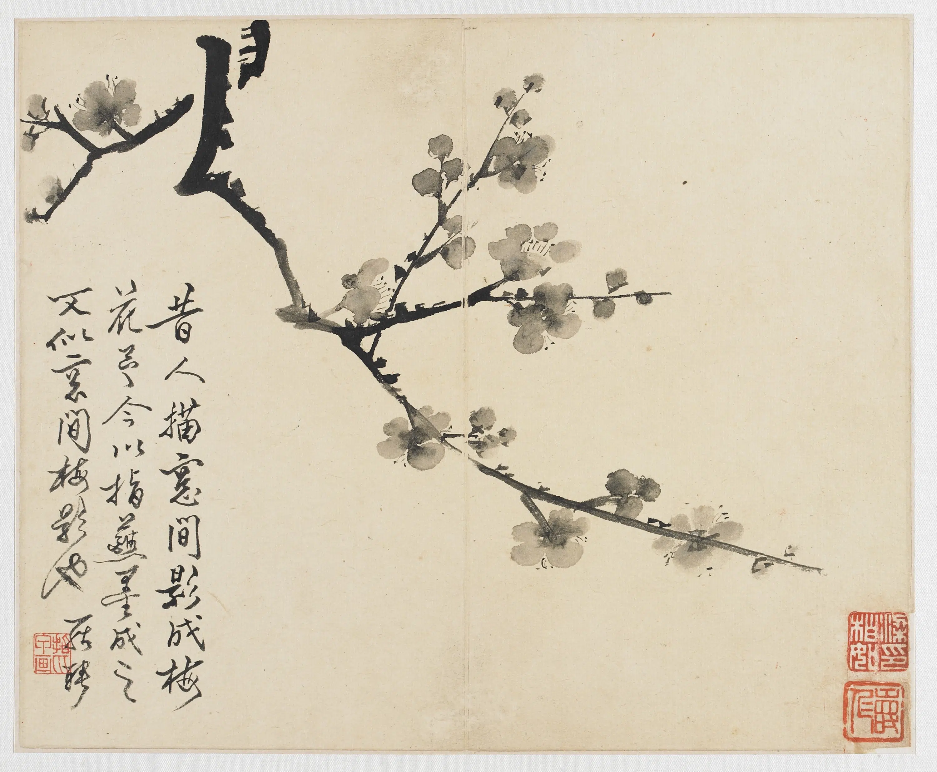 清朝【罗聘】《山水花鸟-寒梅图》 第1张 清朝【罗聘】《山水花鸟-寒梅图》 第1张