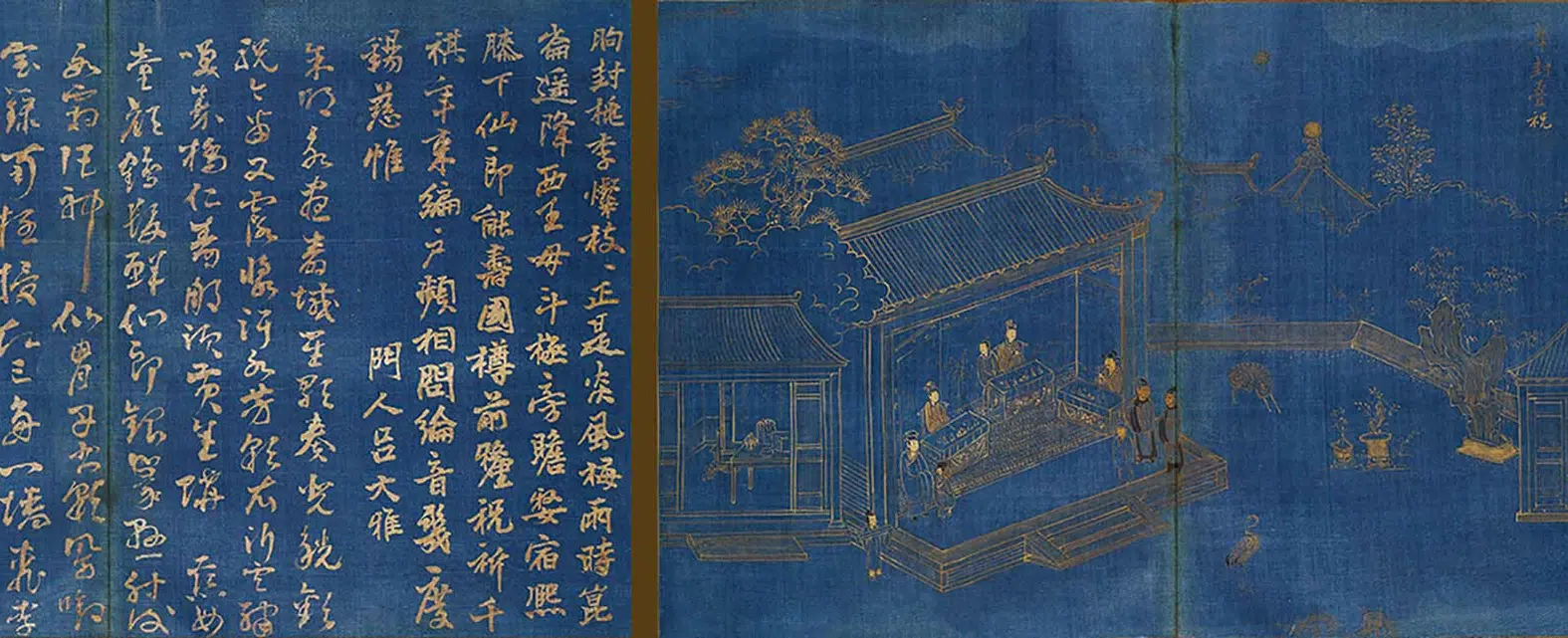 明朝【冯可宾】《王太夫人贞孝图咏》 第19张