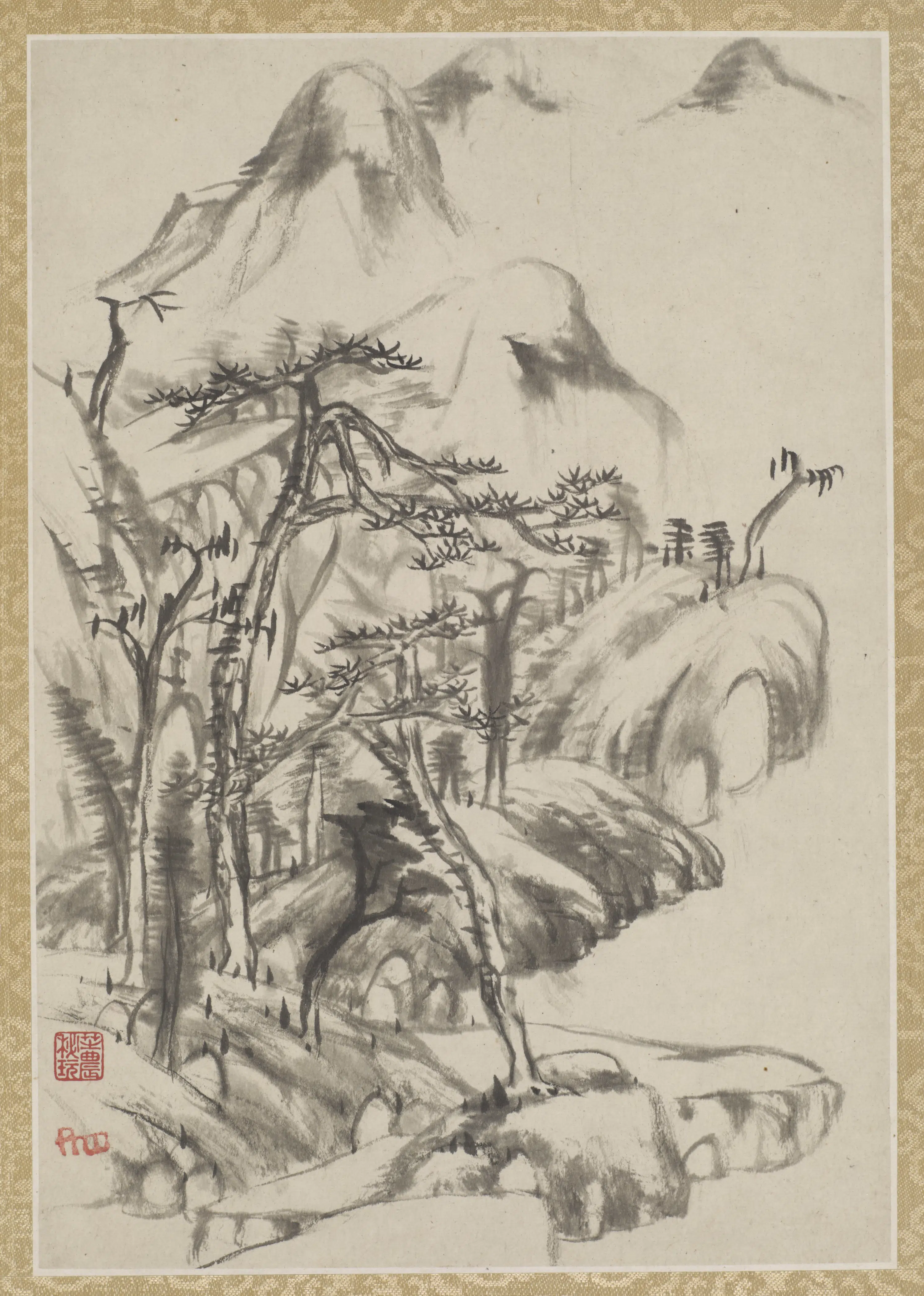 清朝【朱耷】《八大山人书画合册》 第10张