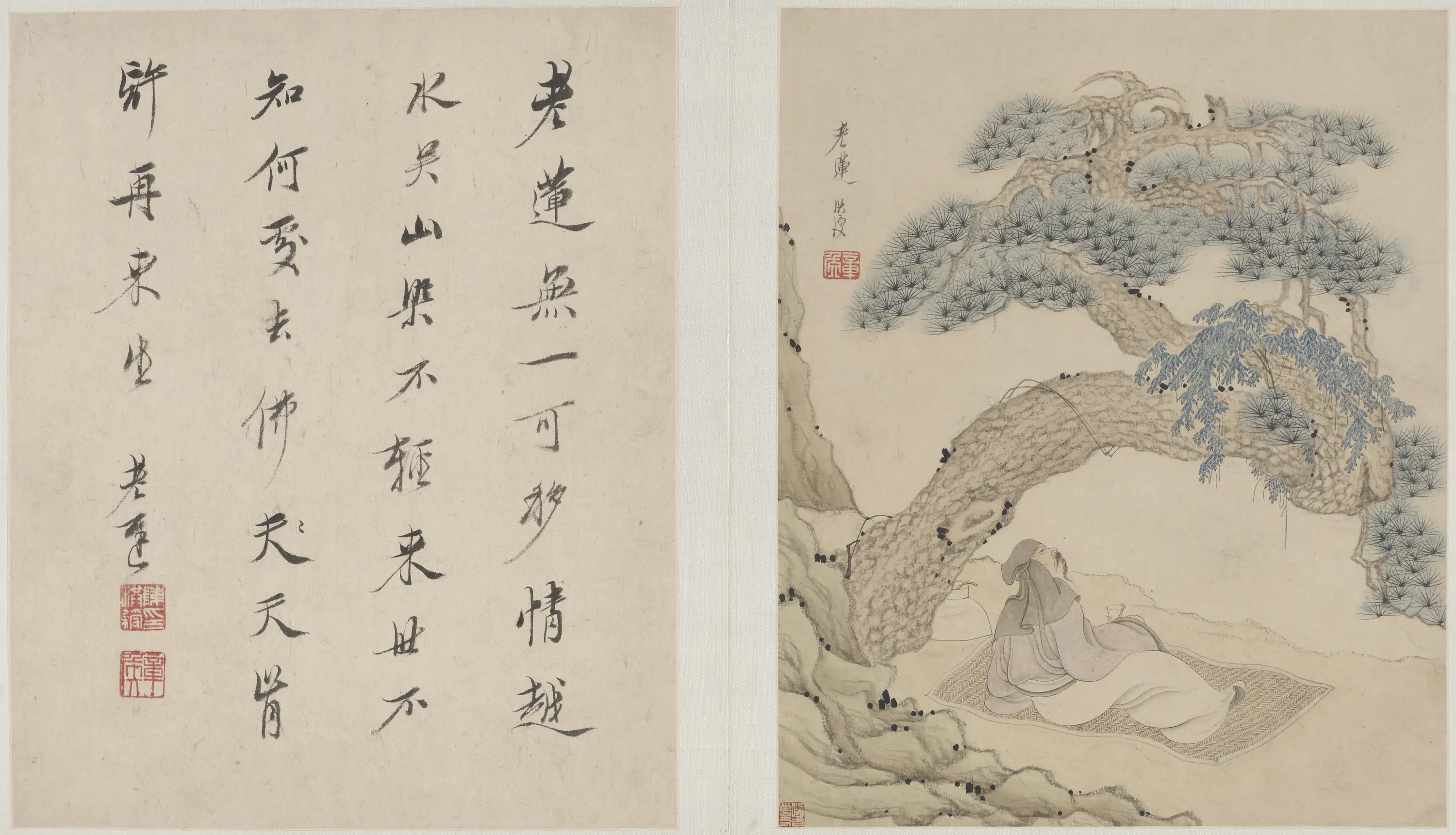 明朝【陈洪绶】《山水人物册并行书题诗》