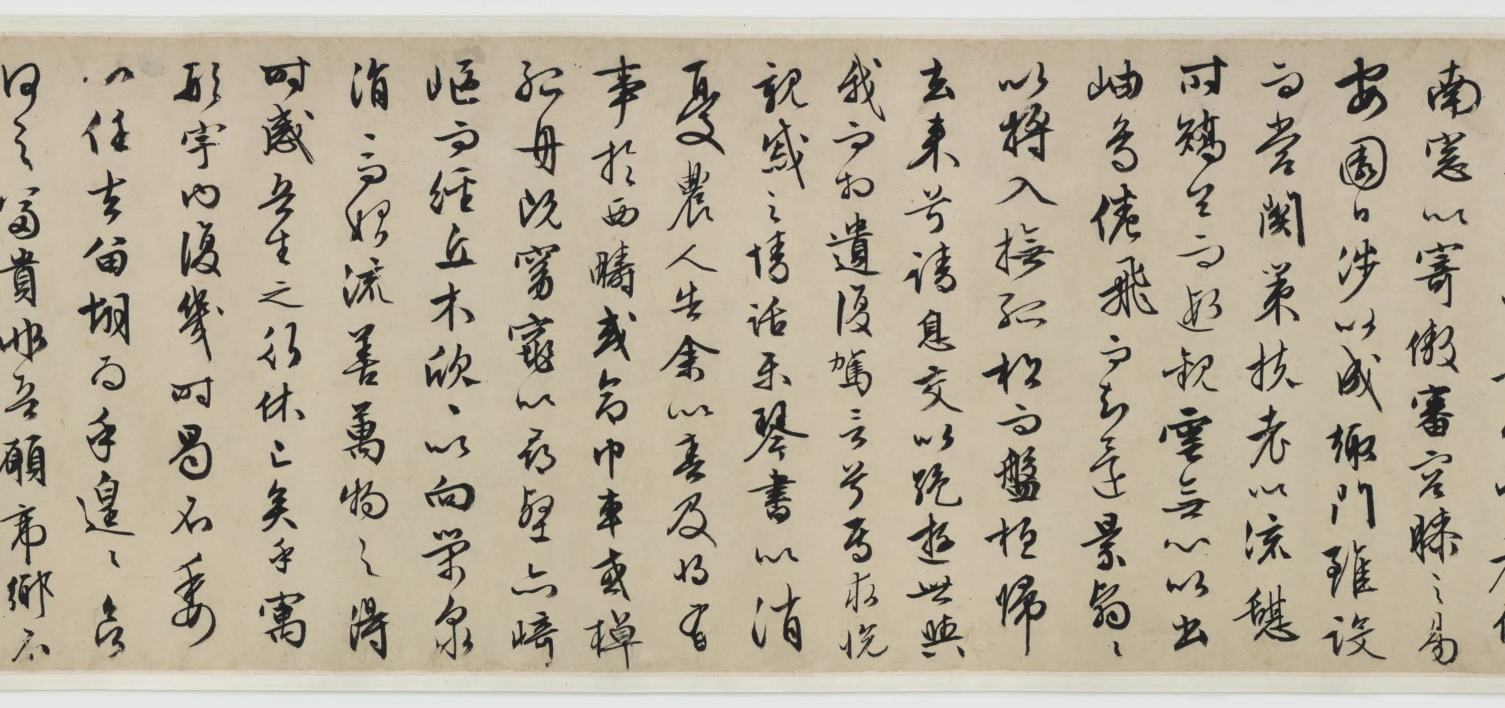 明朝【文征明（文征明）】《书画合璧图卷》 第2张