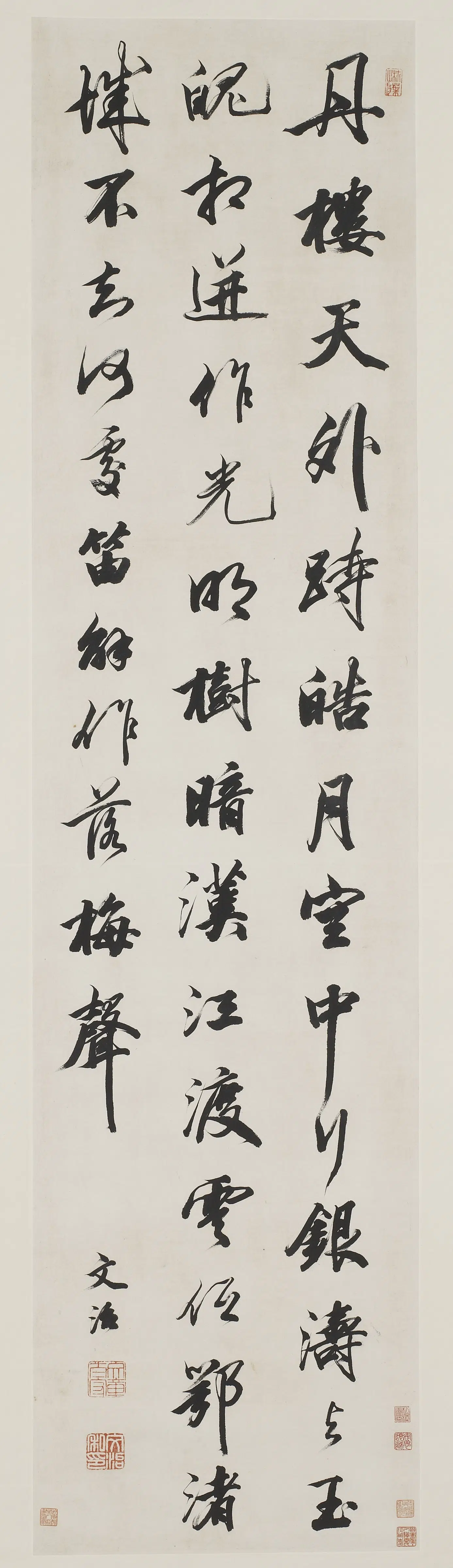 清朝【王文治】《行书图轴》