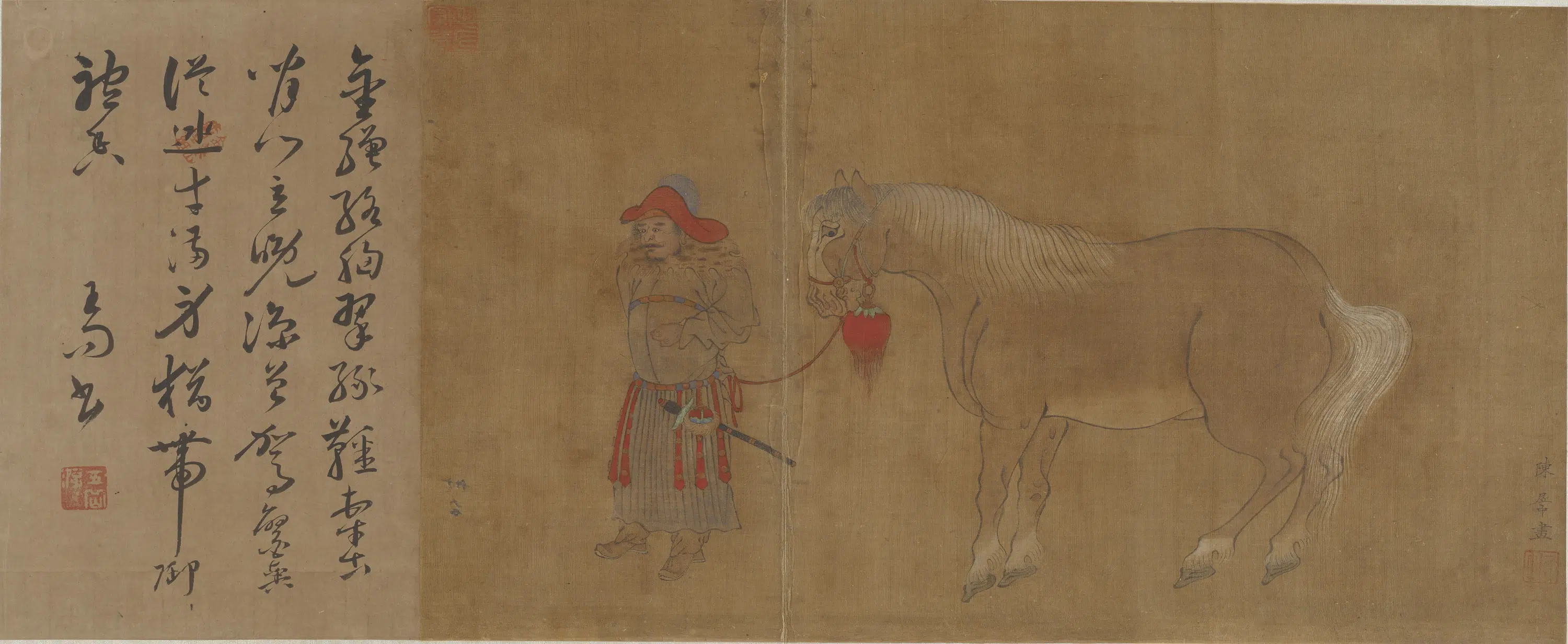 宋朝【陈居中】《武夫牵马图》