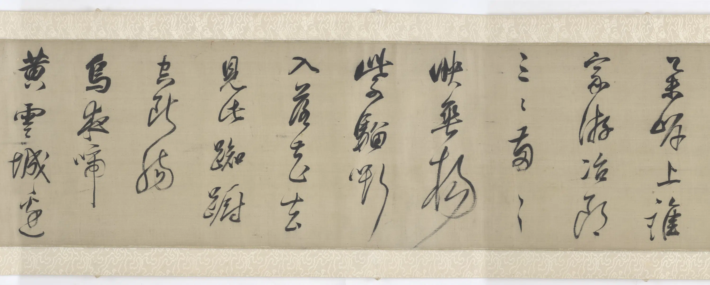 明朝【董其昌】《草书李白诗二首》 第2张
