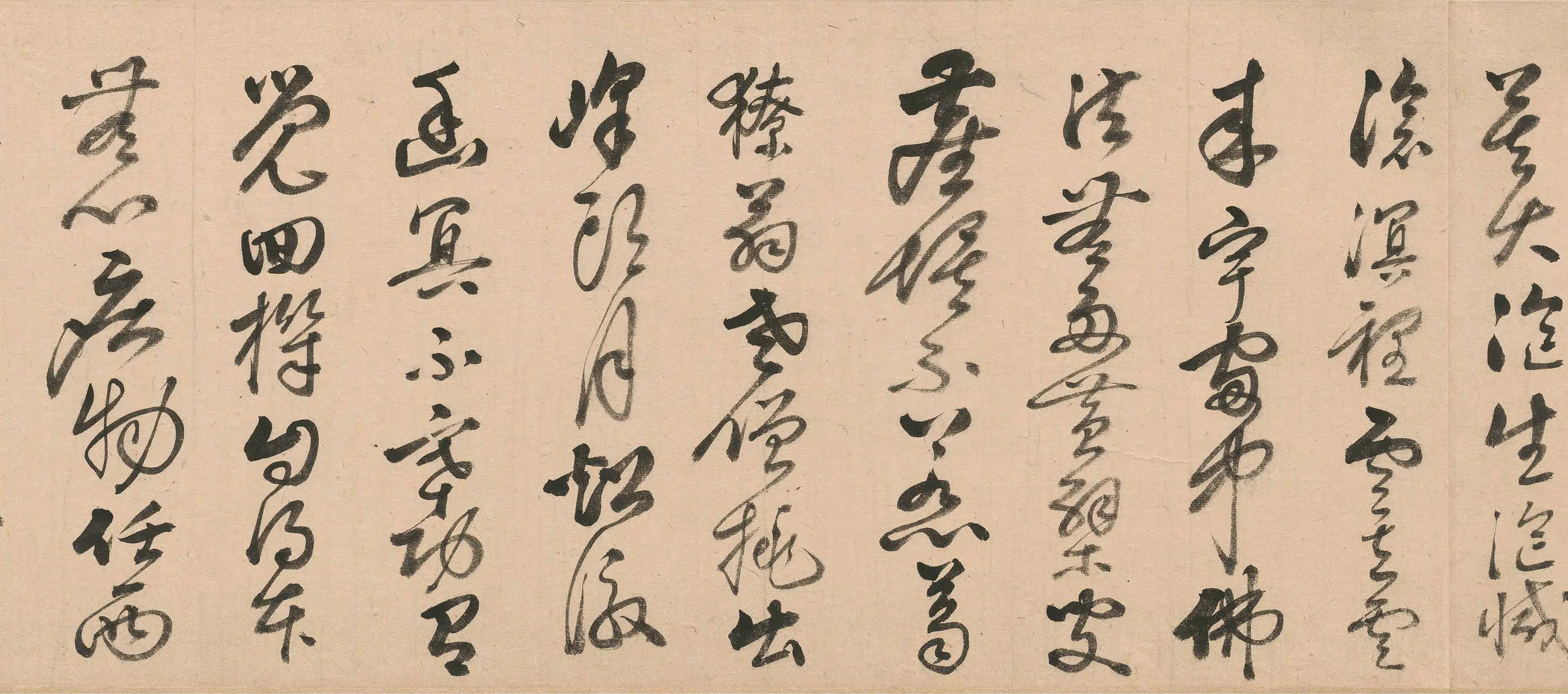 明朝【释隐元】《超荐文卷》 第2张
