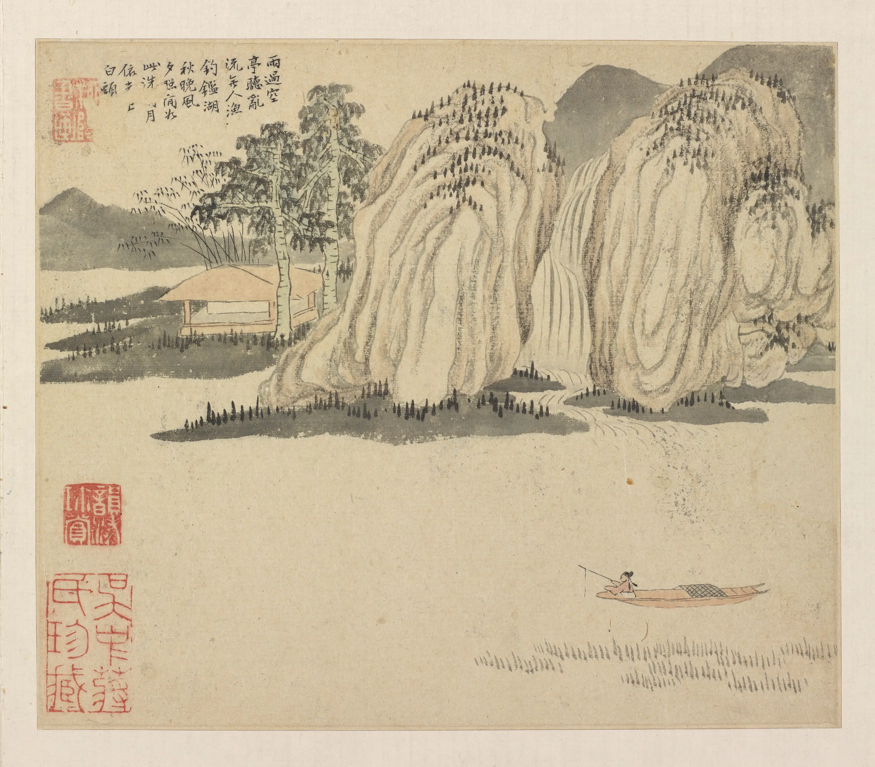 明朝【柳如是】《河东君仿古真迹册》 第16张