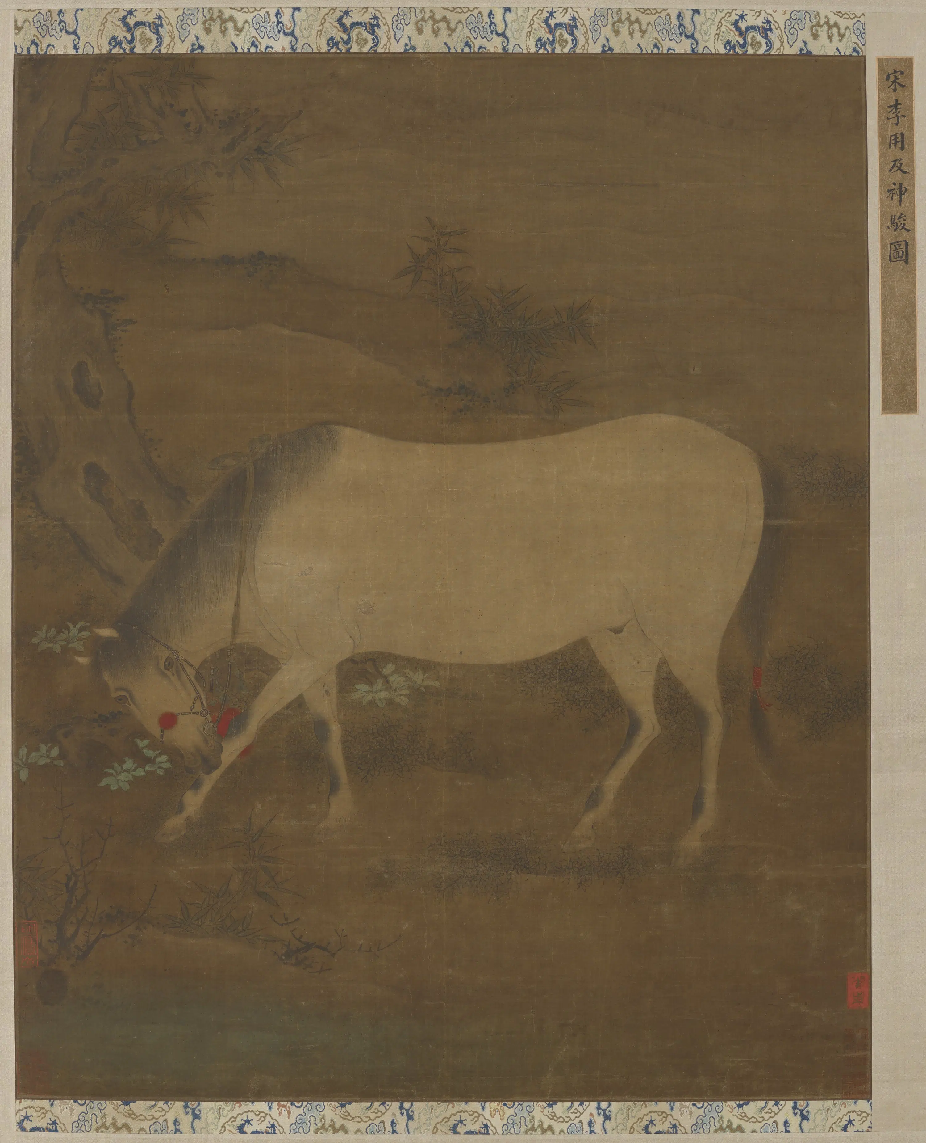 宋朝【李用及】《神骏图》