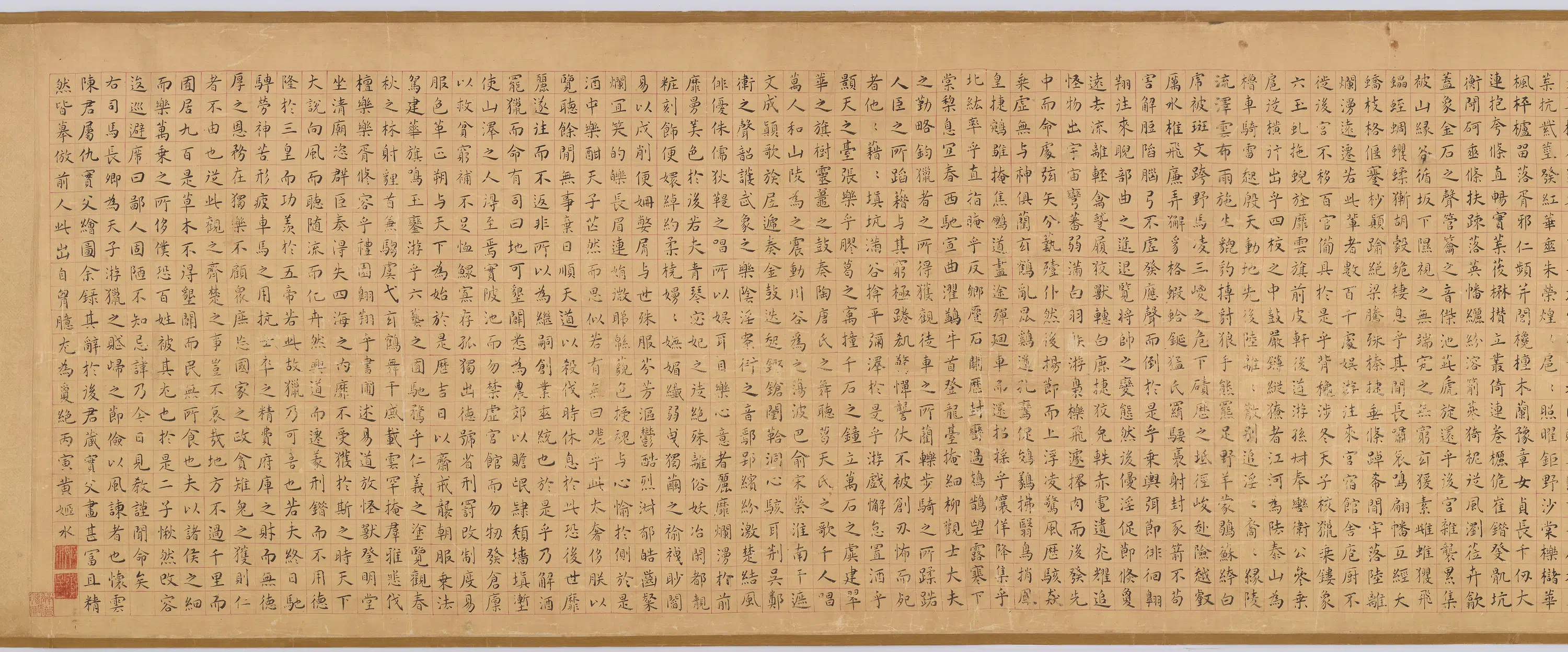 明朝【仇英】《上林赋图卷》