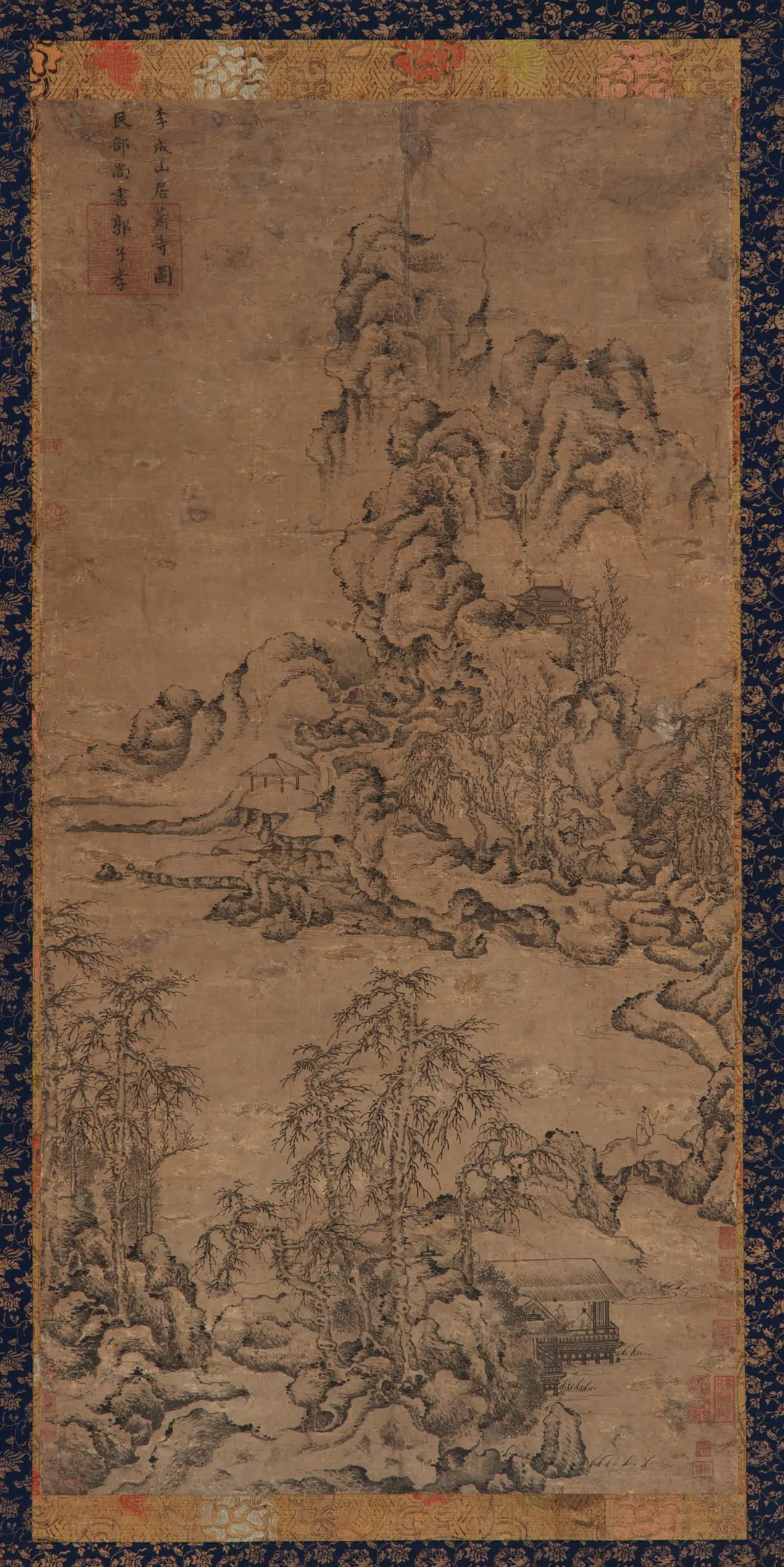 宋朝【李成】《山居萧寺图》