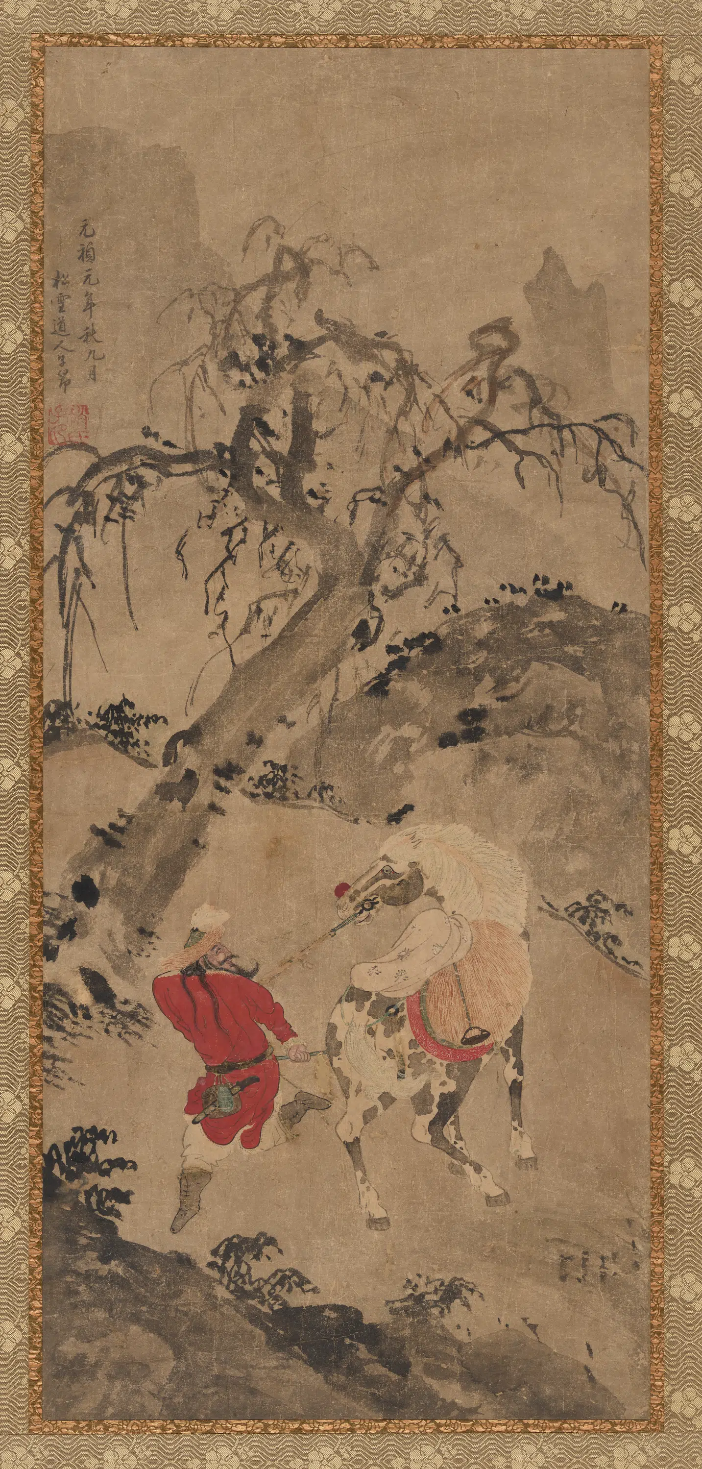 元朝【赵孟俯】《山水花马行客图》