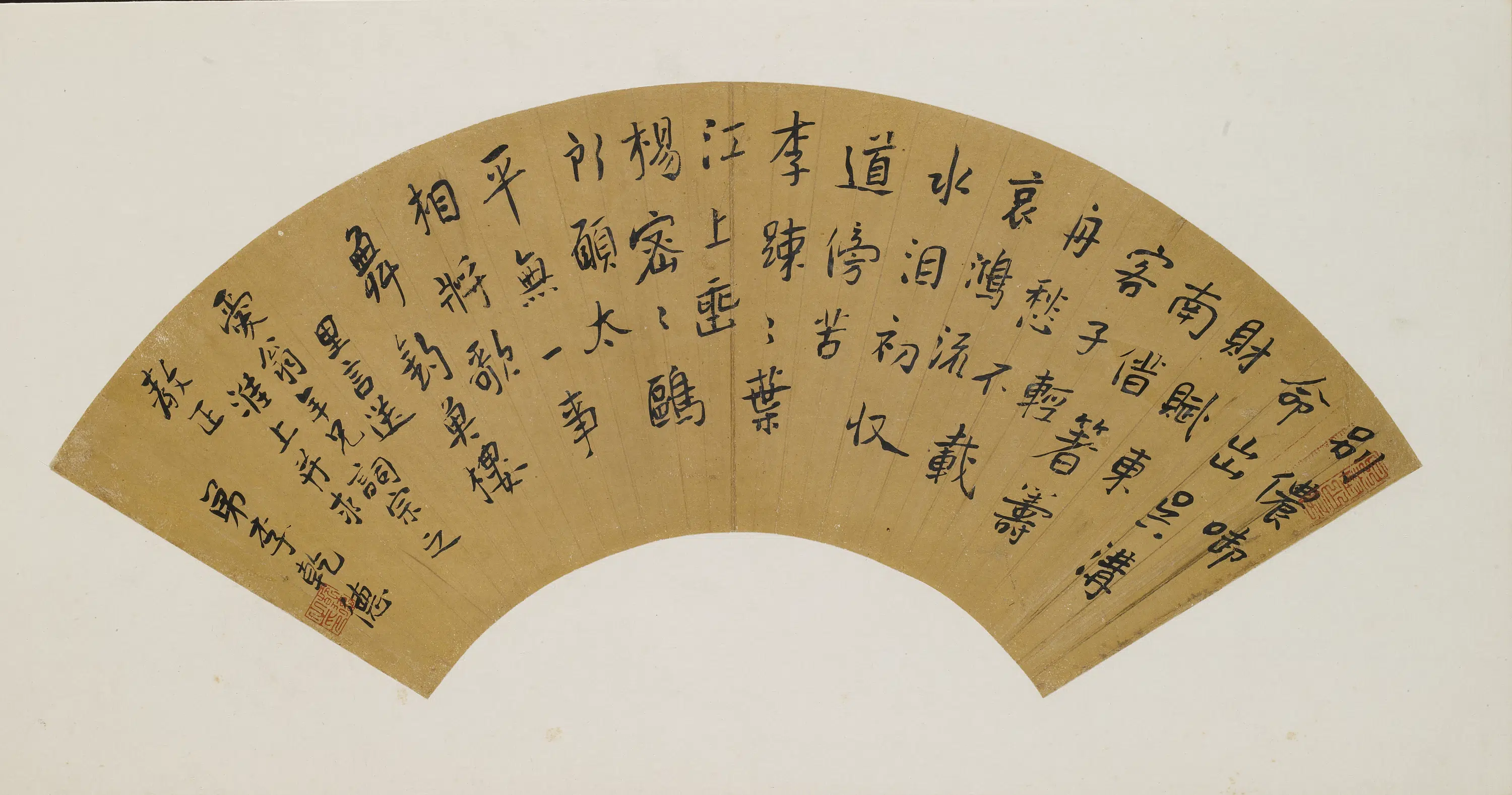明朝【李干德】《送爱翁七律》