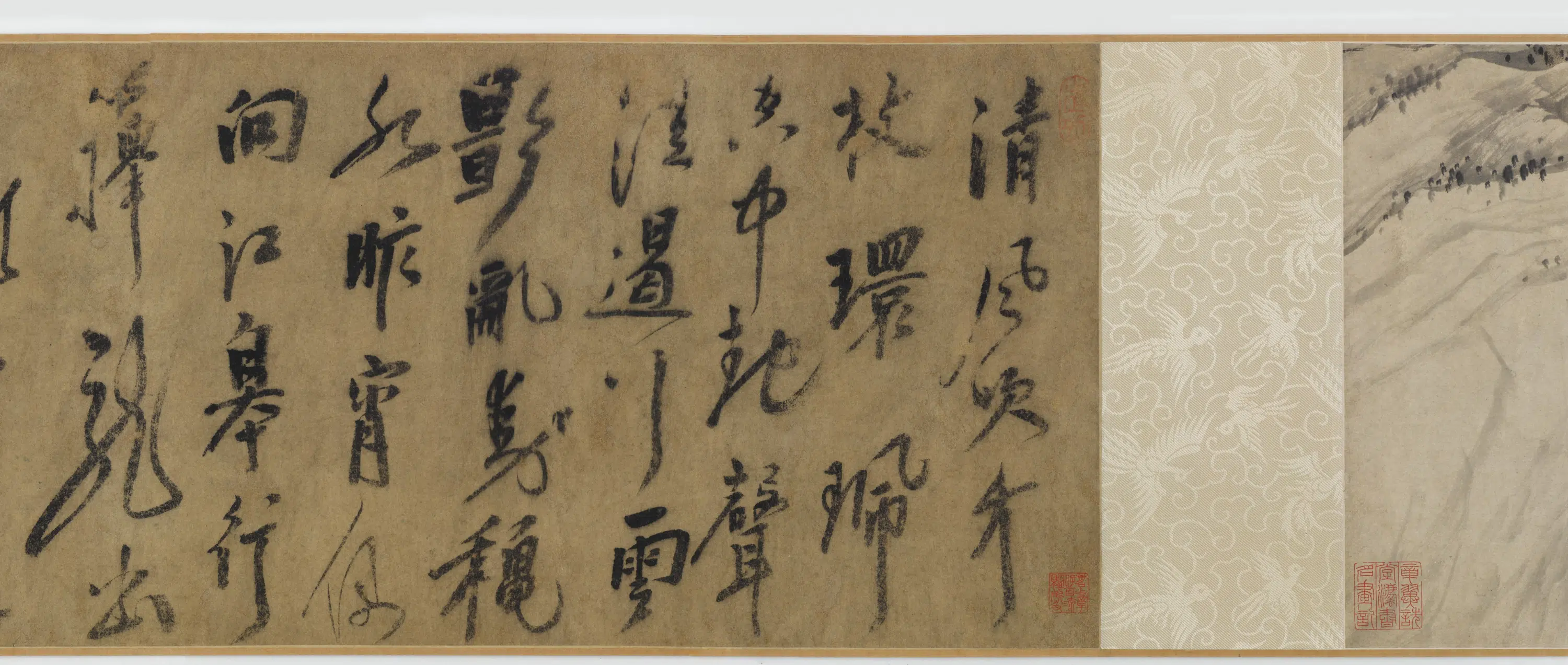 明朝【夏昶】《潇湘过雨图卷》 第7张