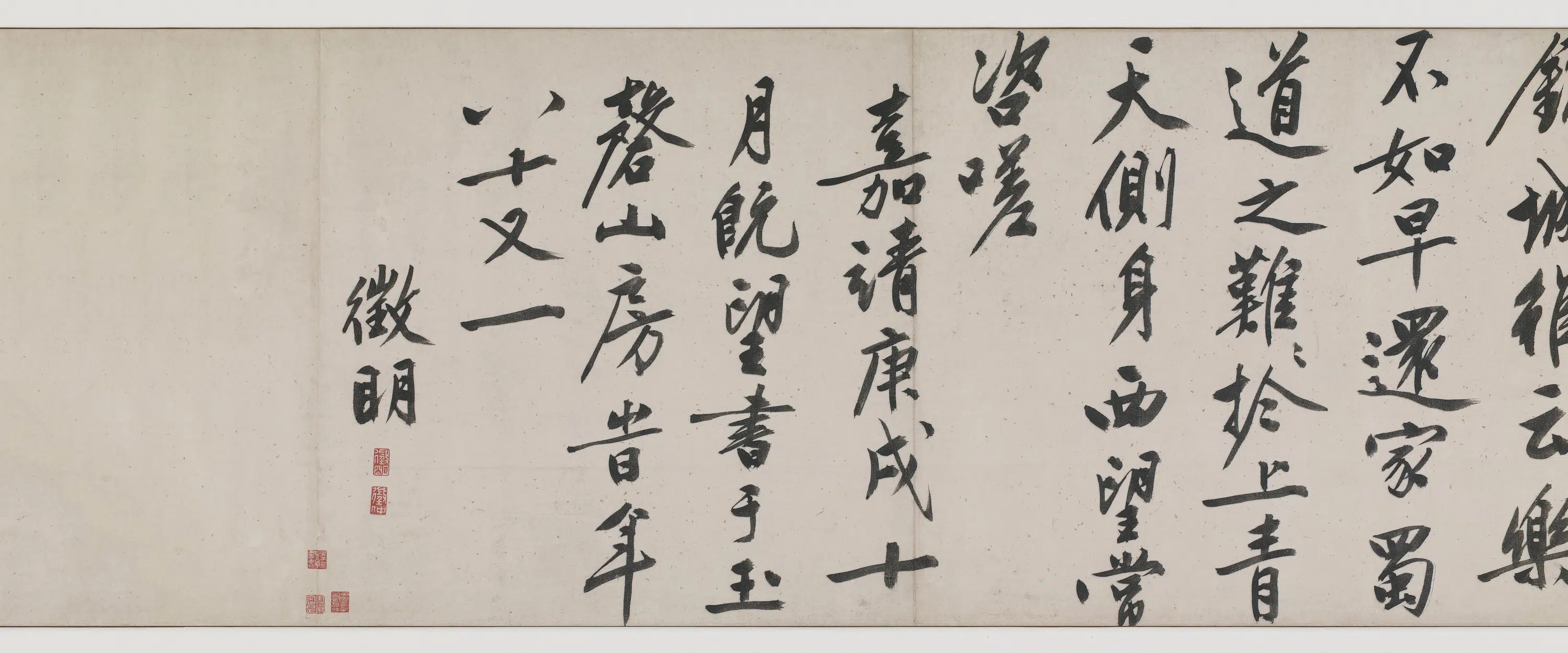 明朝【仇英】《蜀川佳丽图卷》