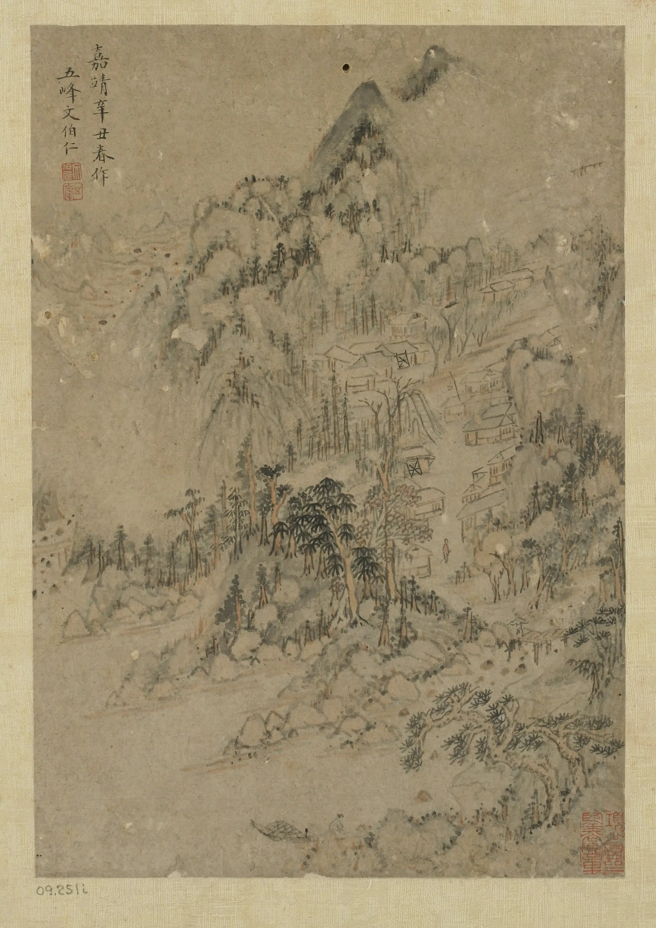 明朝【文伯仁】《山村图》