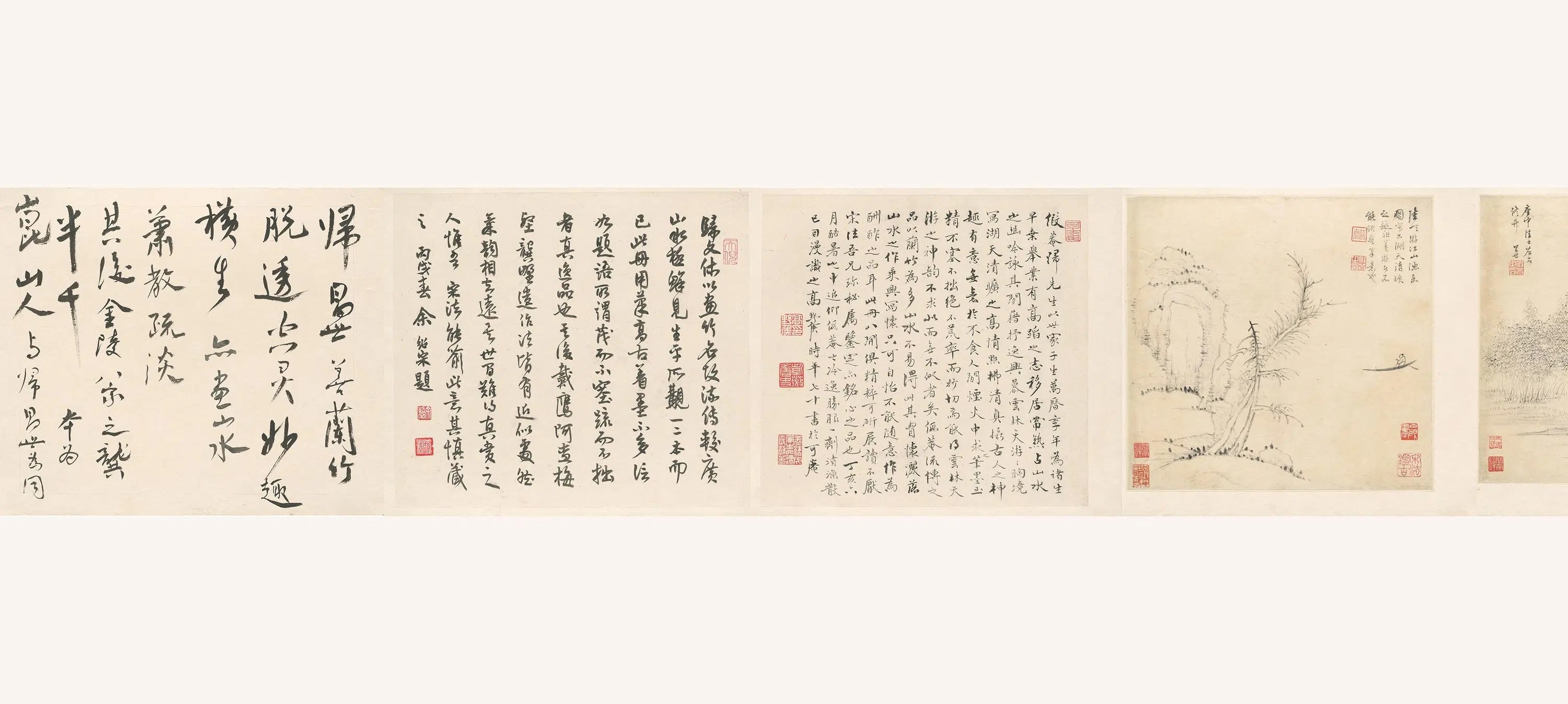 明朝【归昌世】《山水集锦册页》 第2张