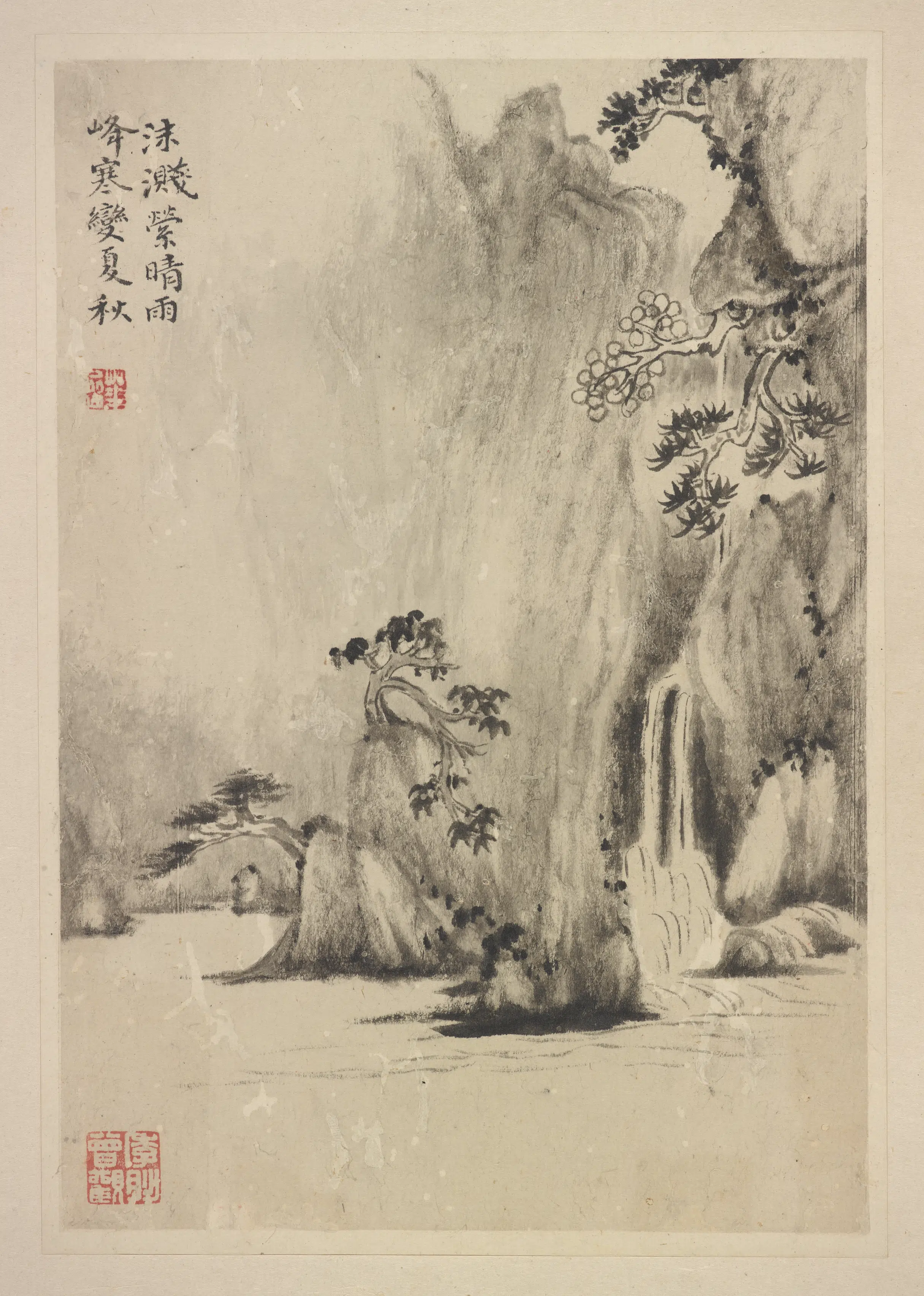 清朝【华岩】《新罗山人山水神品册》 第15张 清朝【华岩】《新罗山人山水神品册》 第15张