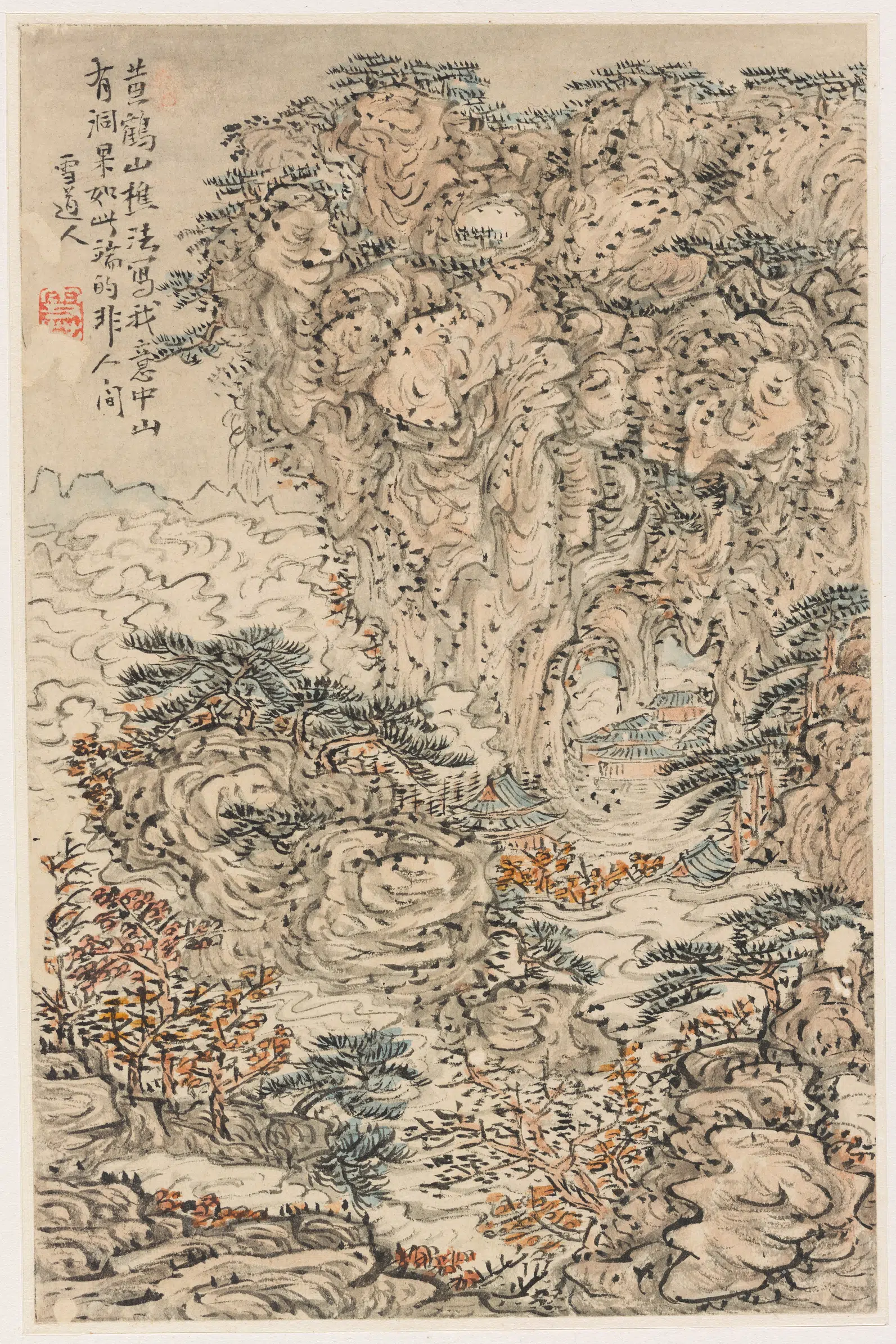 清朝【雪庄】《山水图册（送给王士宏）》 第4张