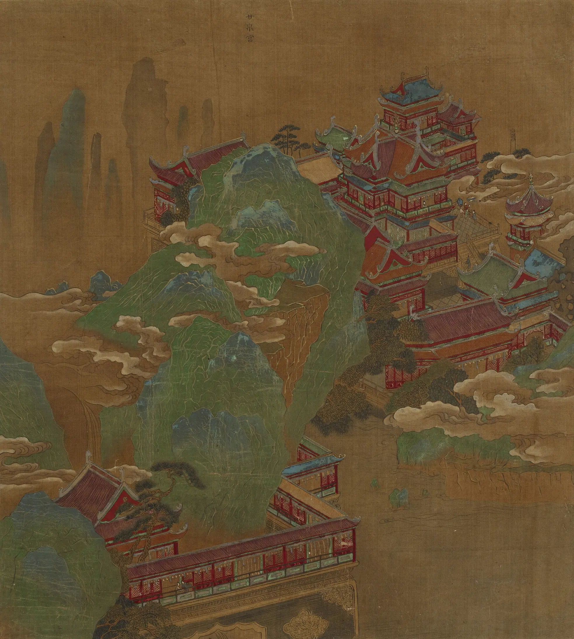 宋朝【赵伯驹】《甘泉宫（甜泉宫）》