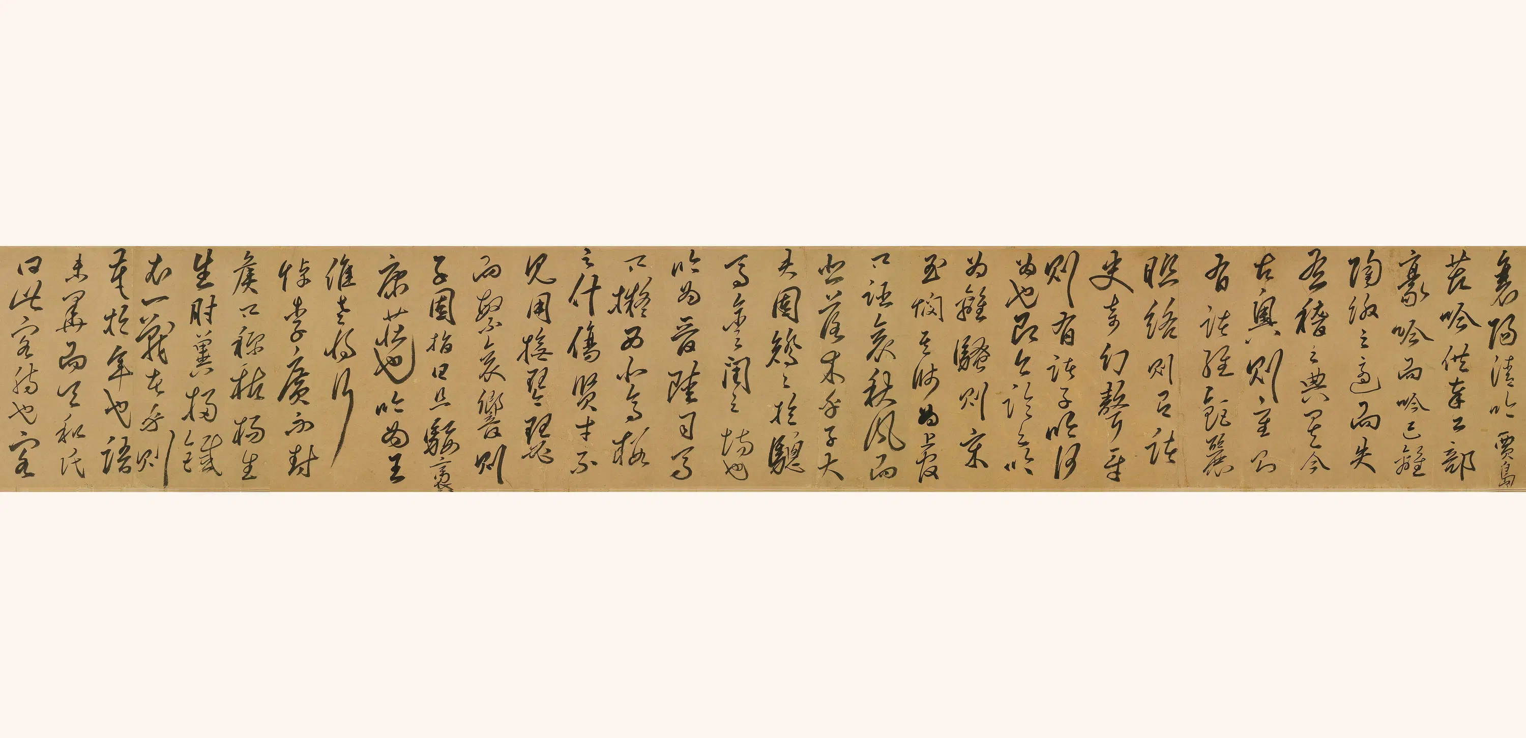 明朝【刘景跃】《草书长卷》 第3张