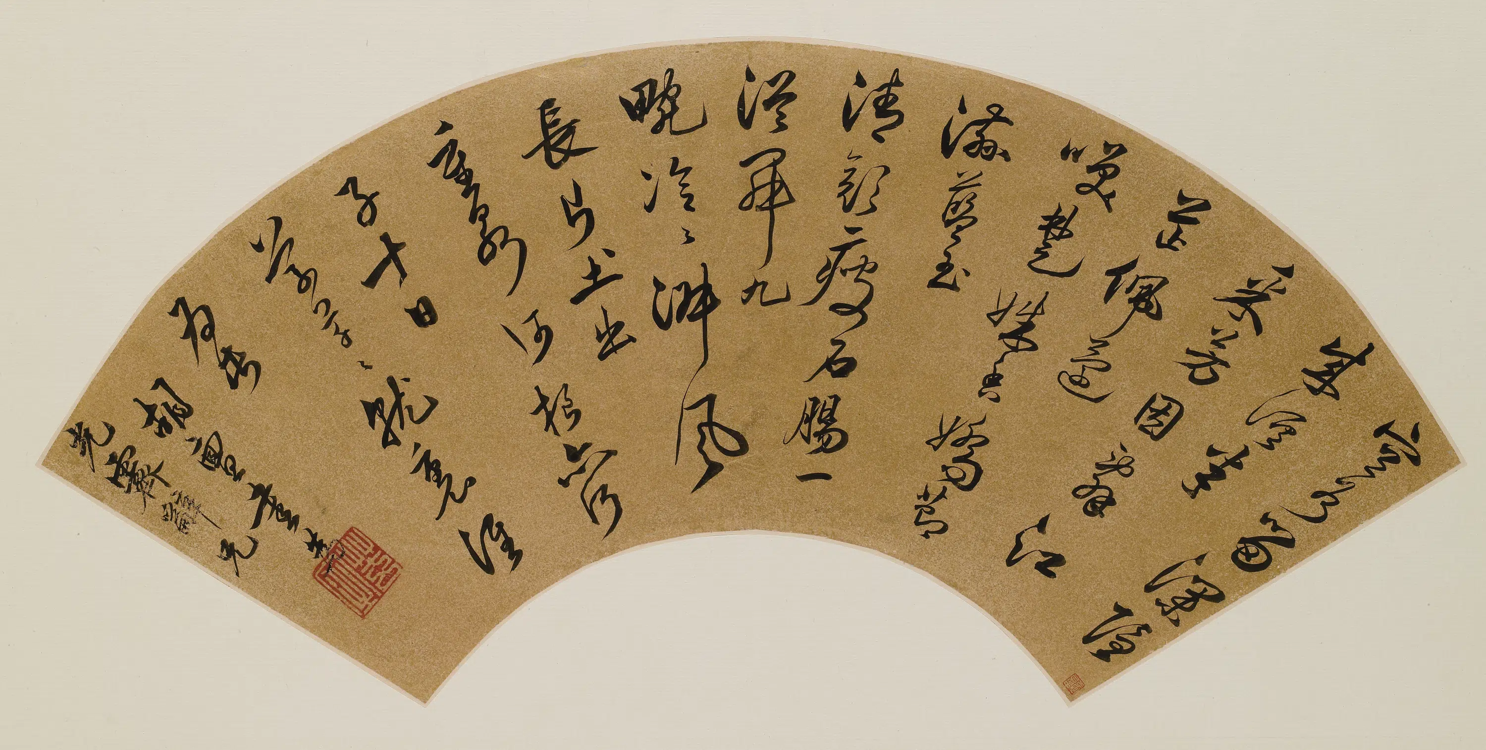 清代【胡亶】《空谷留深隐五律》
