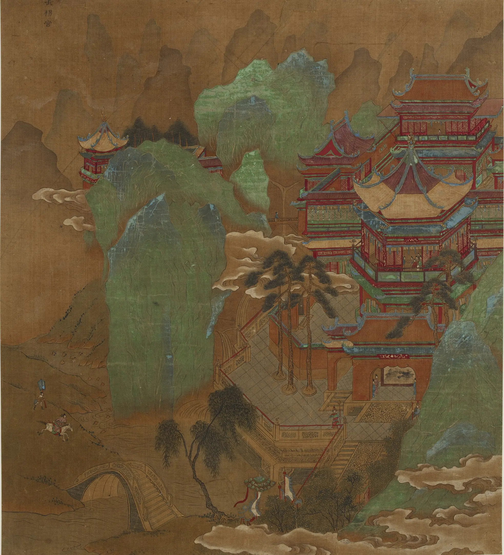 宋朝【赵伯驹】《长阳宫》