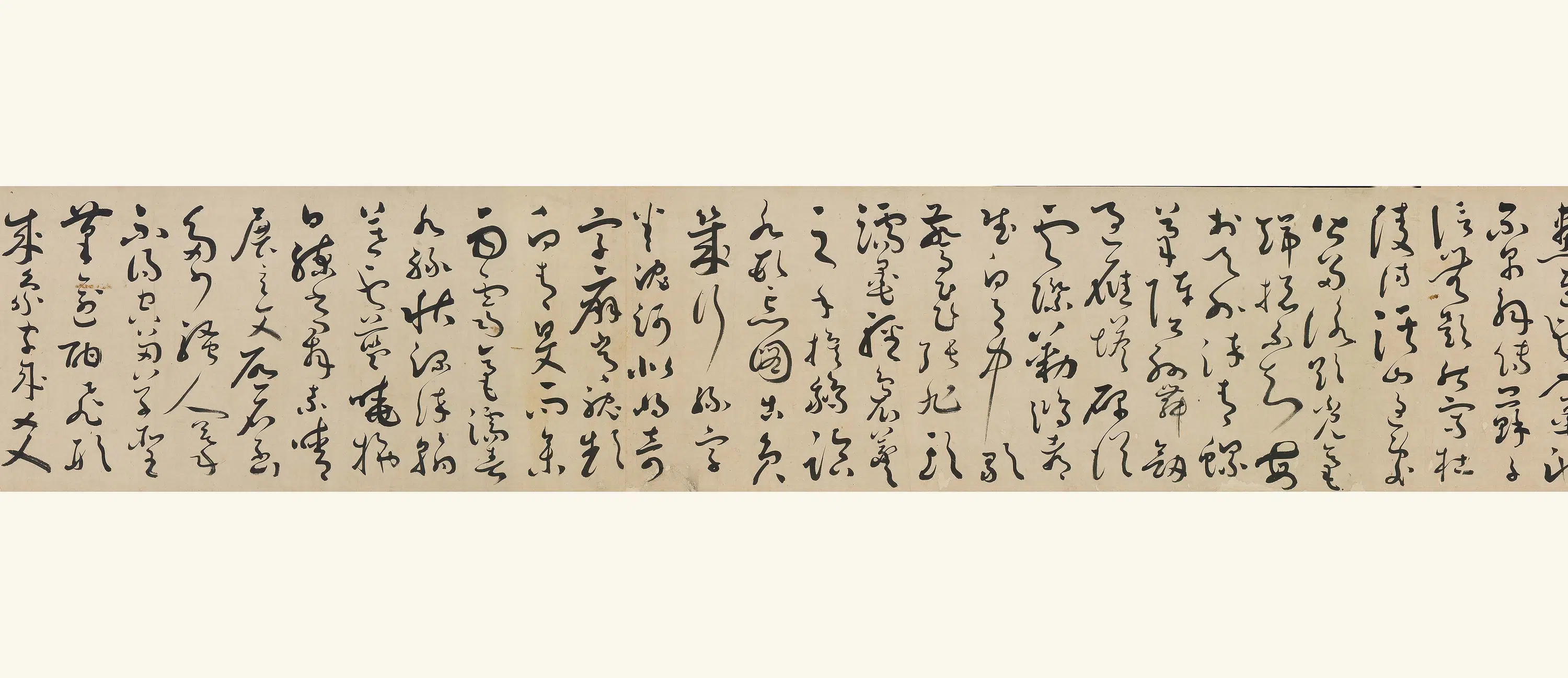 清代【樊新】《草书雁字十首卷》 第3张