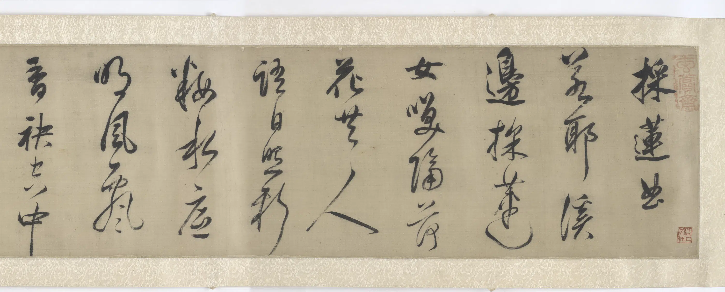 明朝【董其昌】《草书李白诗二首》 第3张