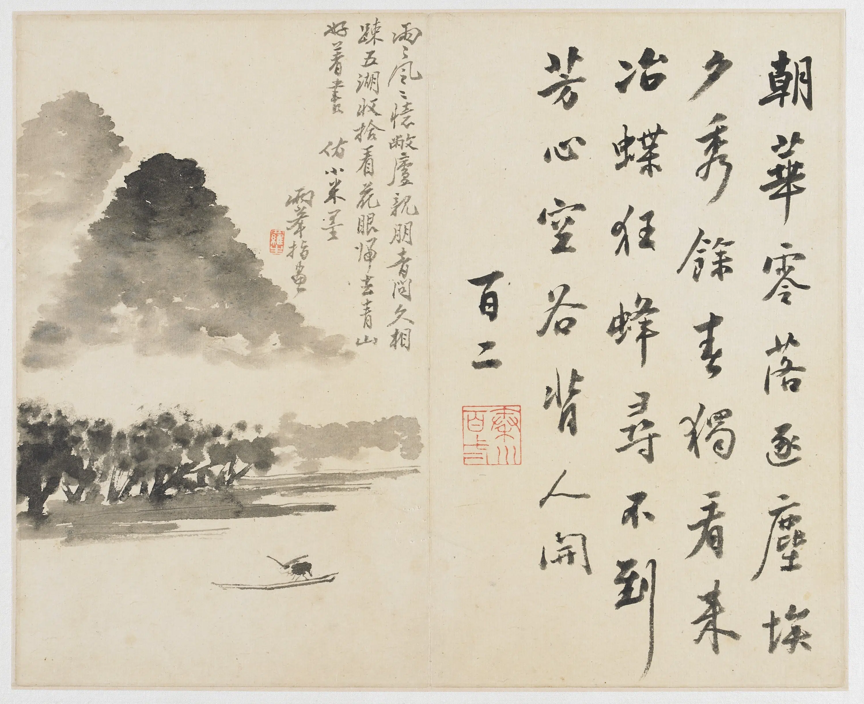 清朝【罗聘】《山水花鸟册-仿米友仁溪山泛舟》 第1张 清朝【罗聘】《山水花鸟册-仿米友仁溪山泛舟》 第1张