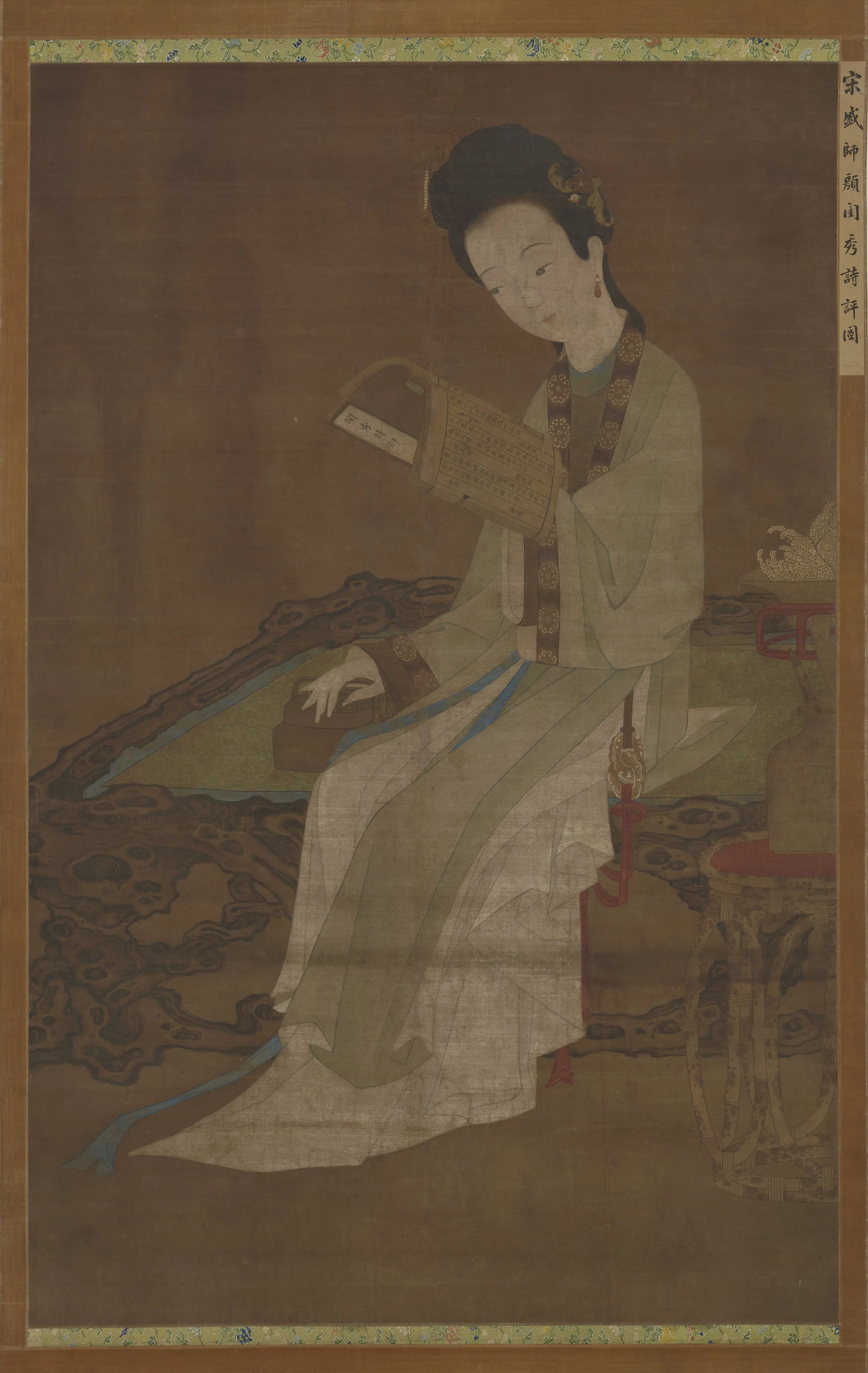 宋朝【盛师颜】《闺秀诗评图》
