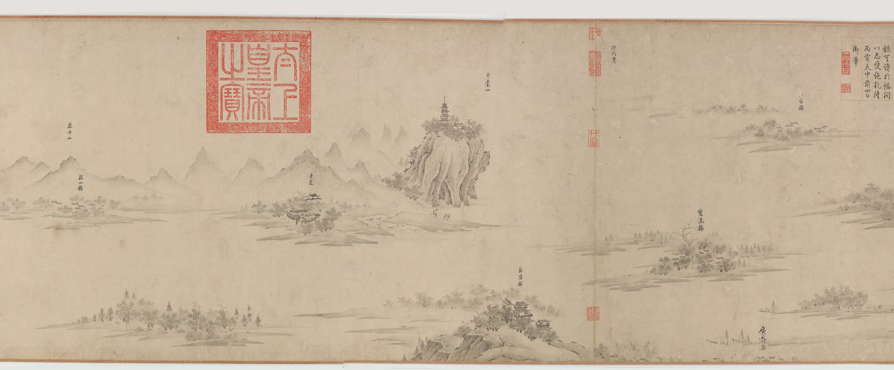 宋朝【李公麟】《蜀川胜概图卷》 第3张