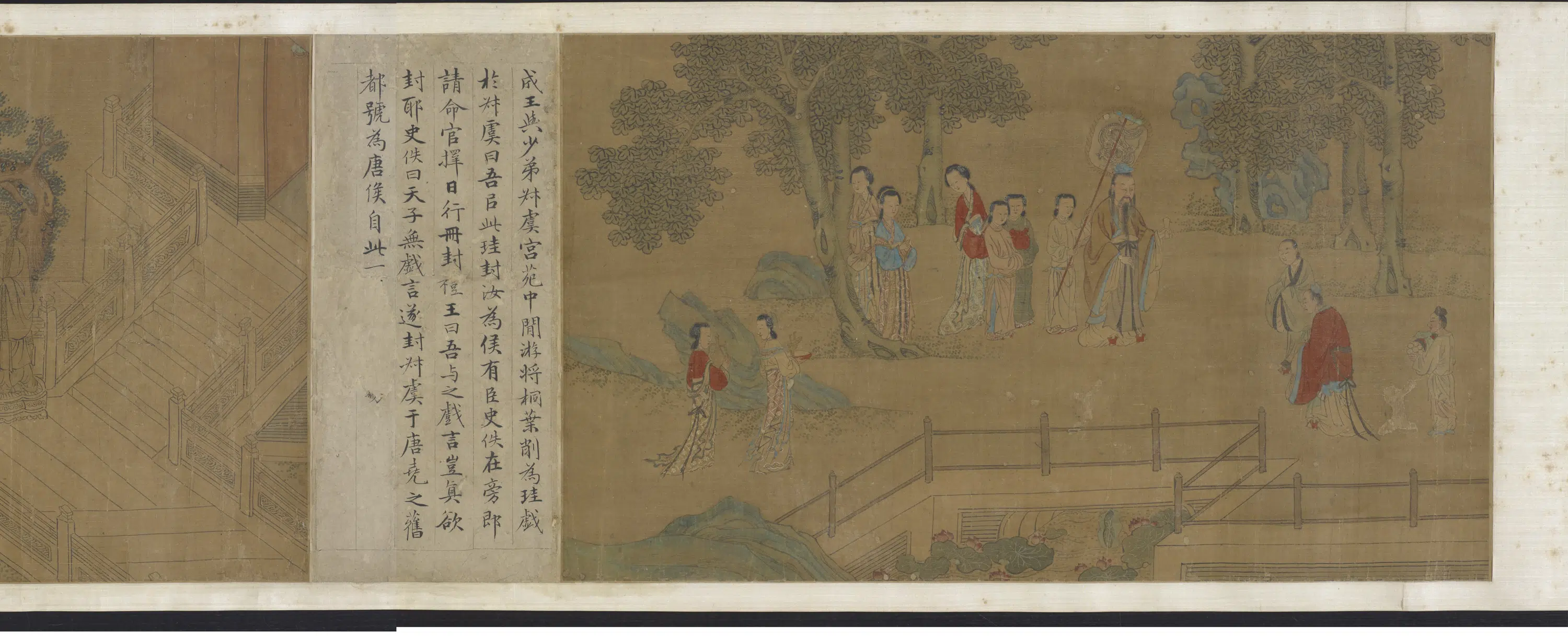 宋朝【刘松年】《先贤故事图卷》 第7张 宋朝【刘松年】《先贤故事图卷》 第7张